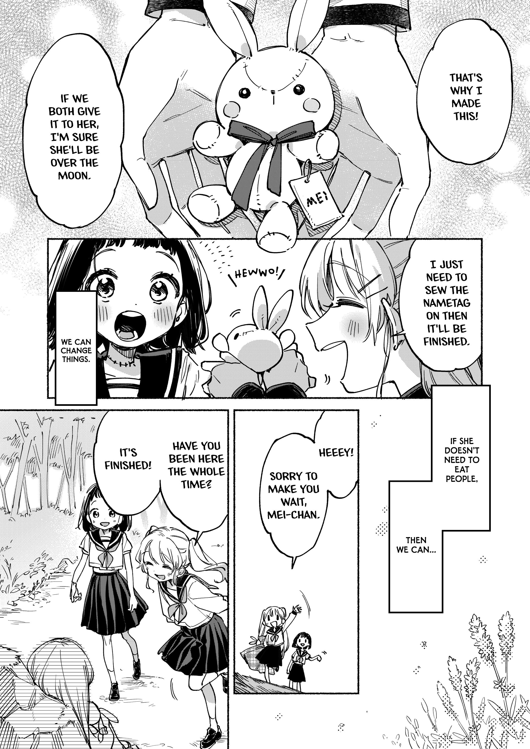 Kimi wo Tsumugu Book 2 第16页