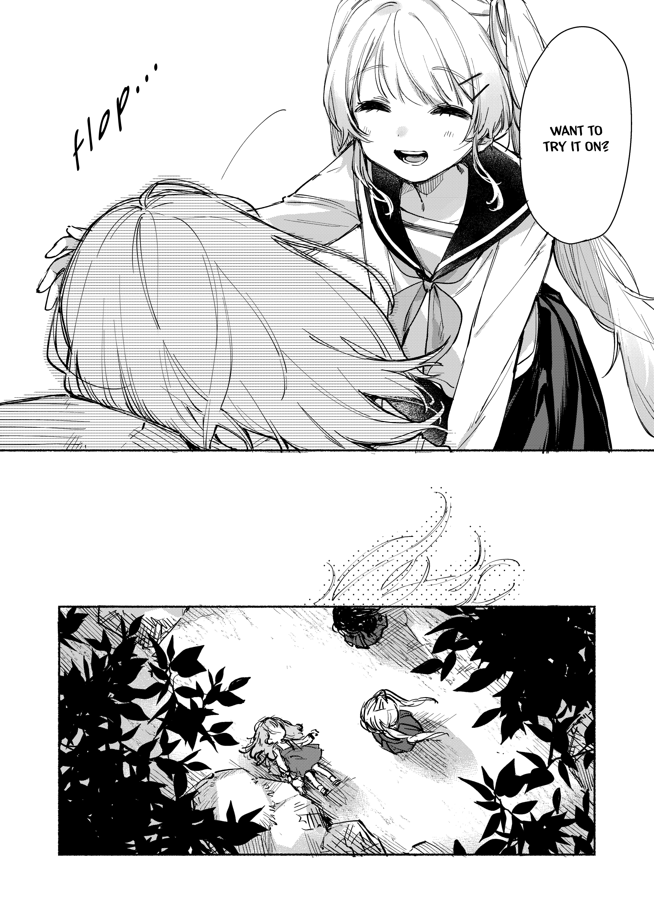 Kimi wo Tsumugu Book 2 第17页
