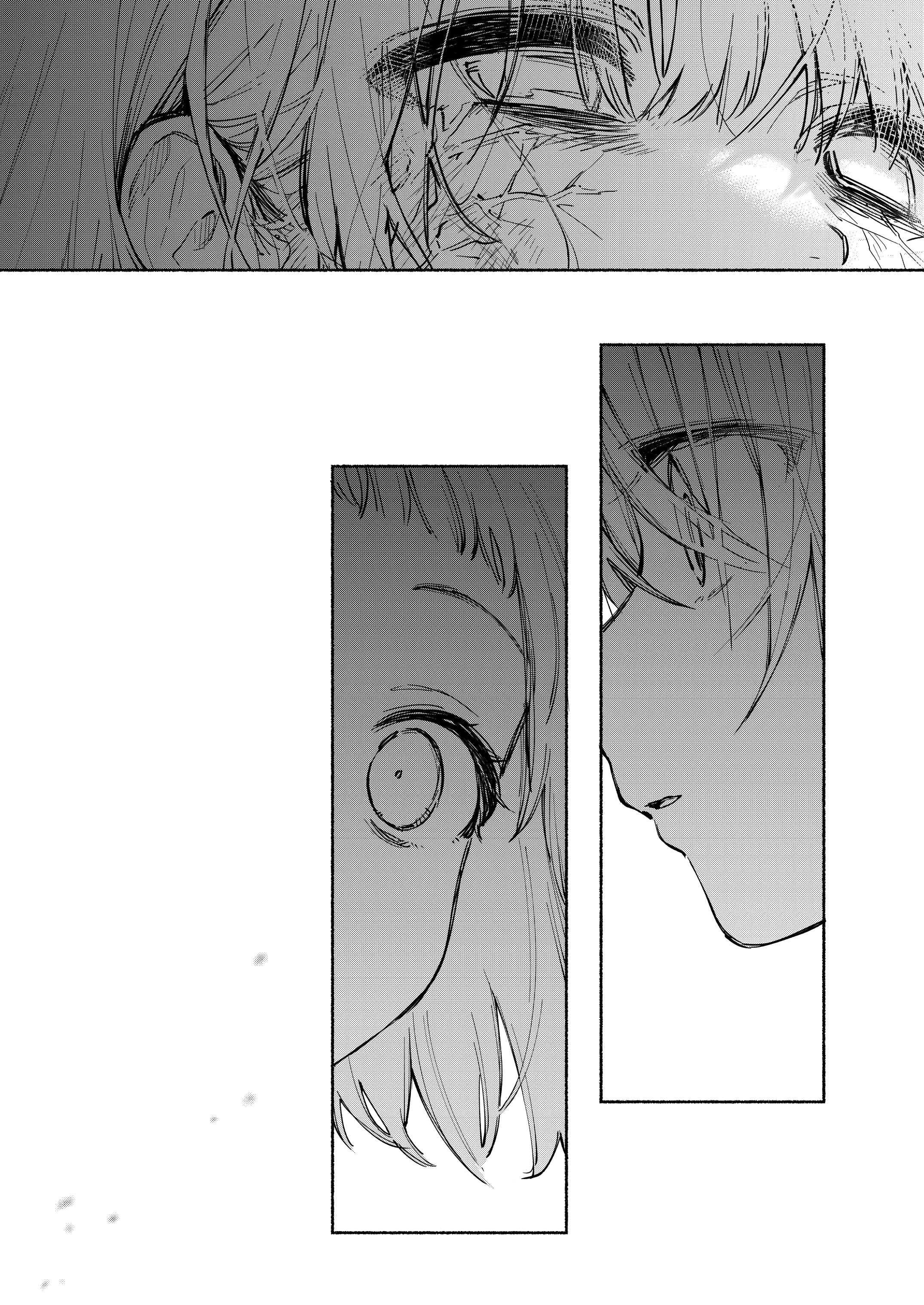 Kimi wo Tsumugu Book 2 第18页