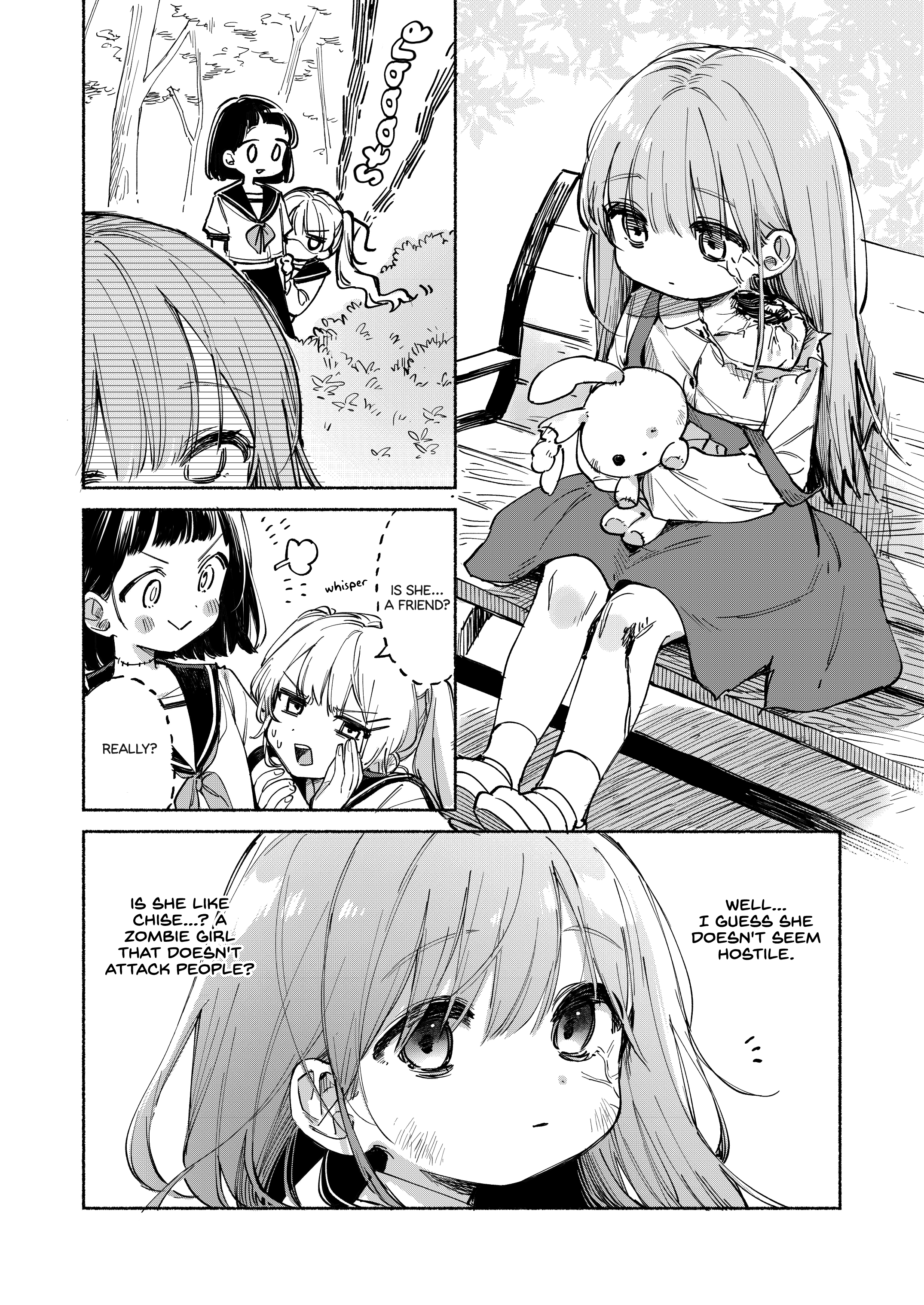 Kimi wo Tsumugu Book 2 第4页