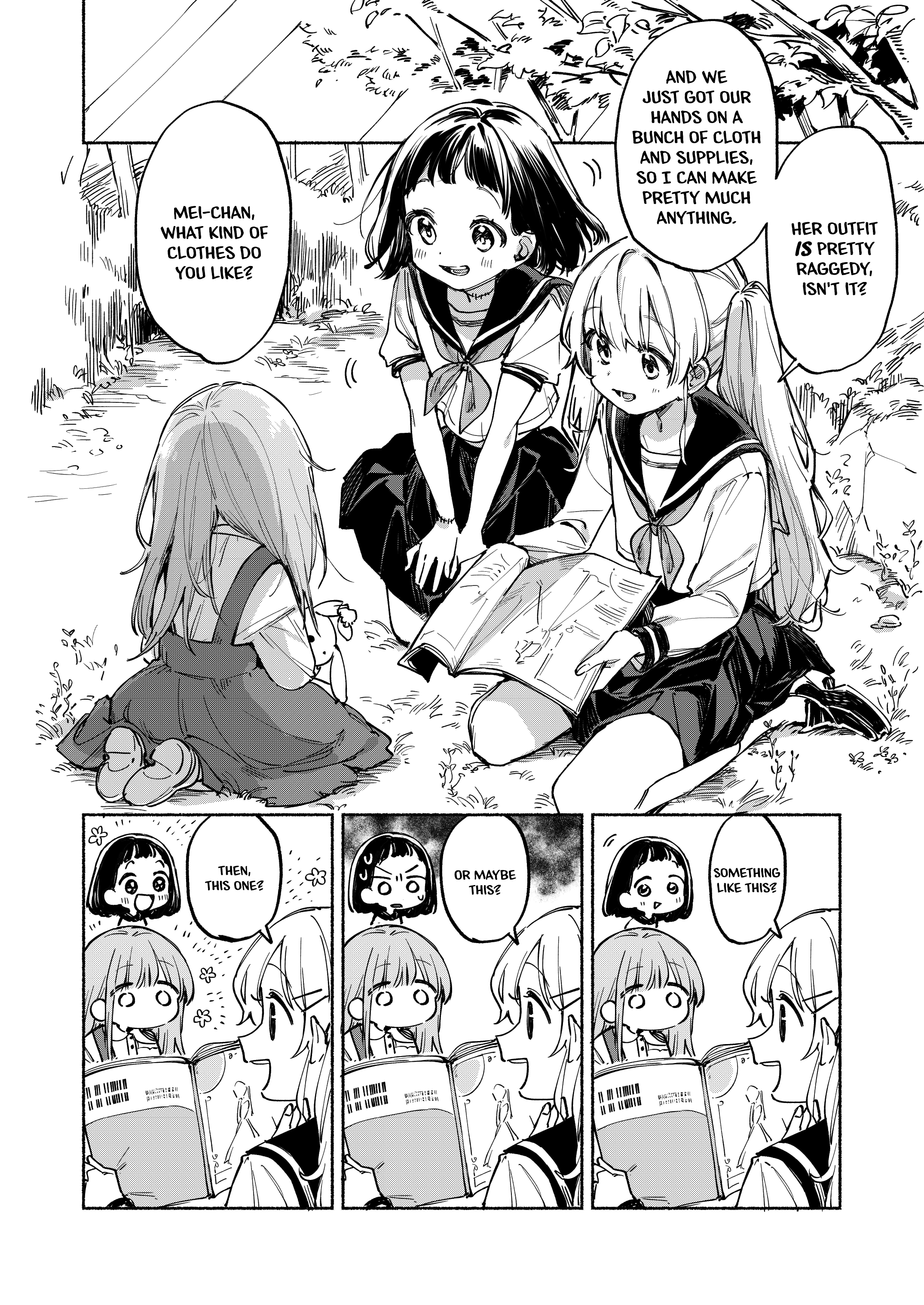 Kimi wo Tsumugu Book 2 第7页