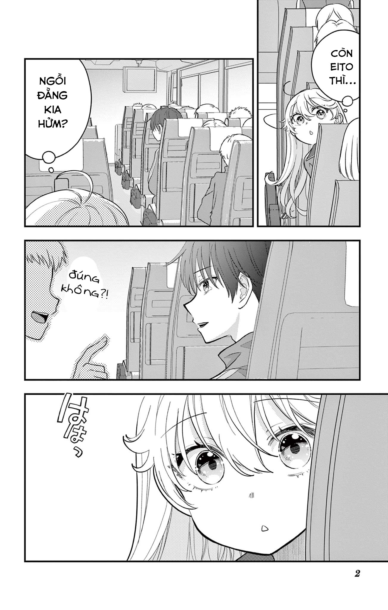 Uesugi-kun wa Onnanoko o Yametai Vol. 2 Ch. 10 第2页