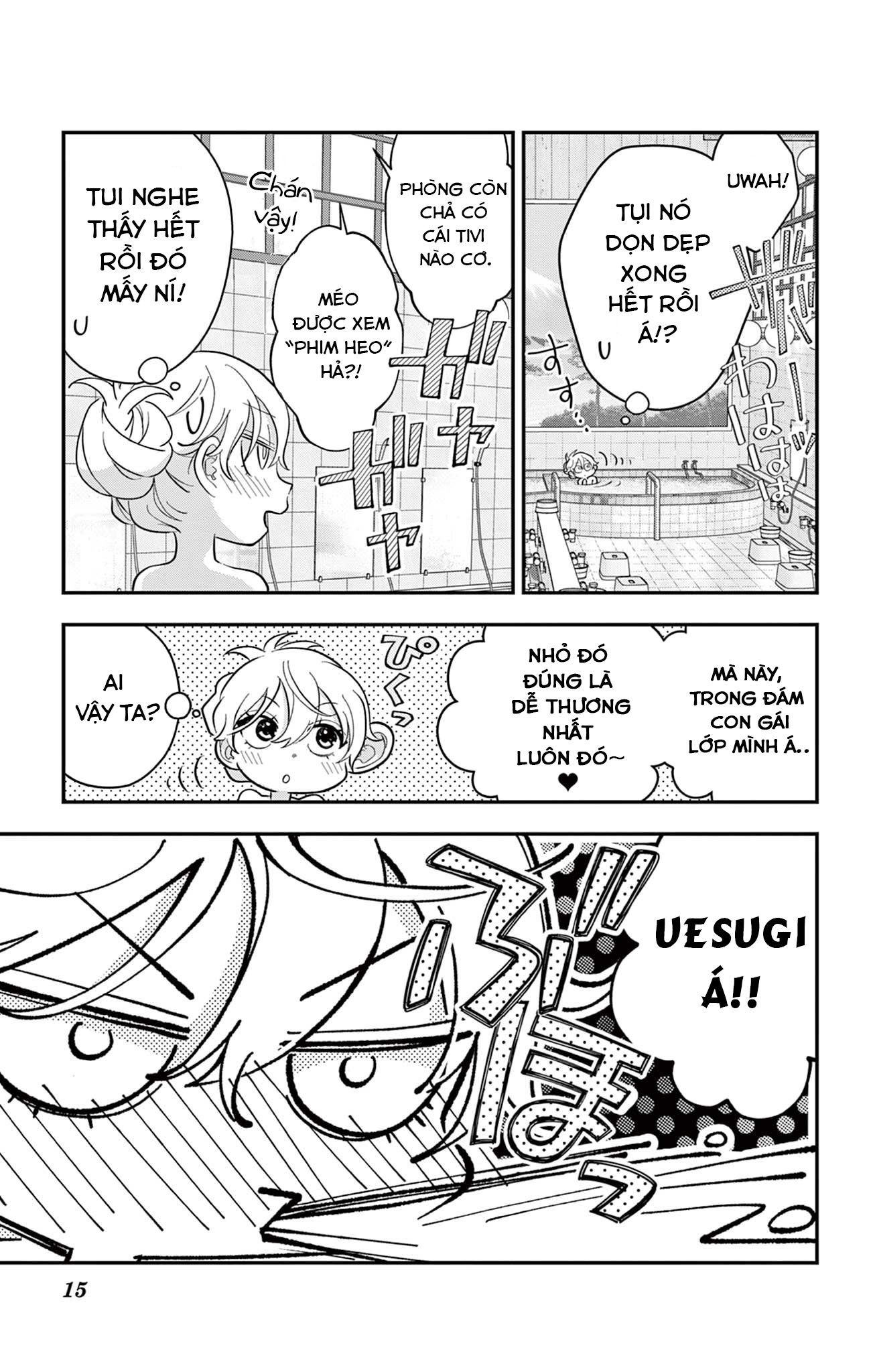 Uesugi-kun wa Onnanoko o Yametai Vol. 2 Ch. 10 第15页