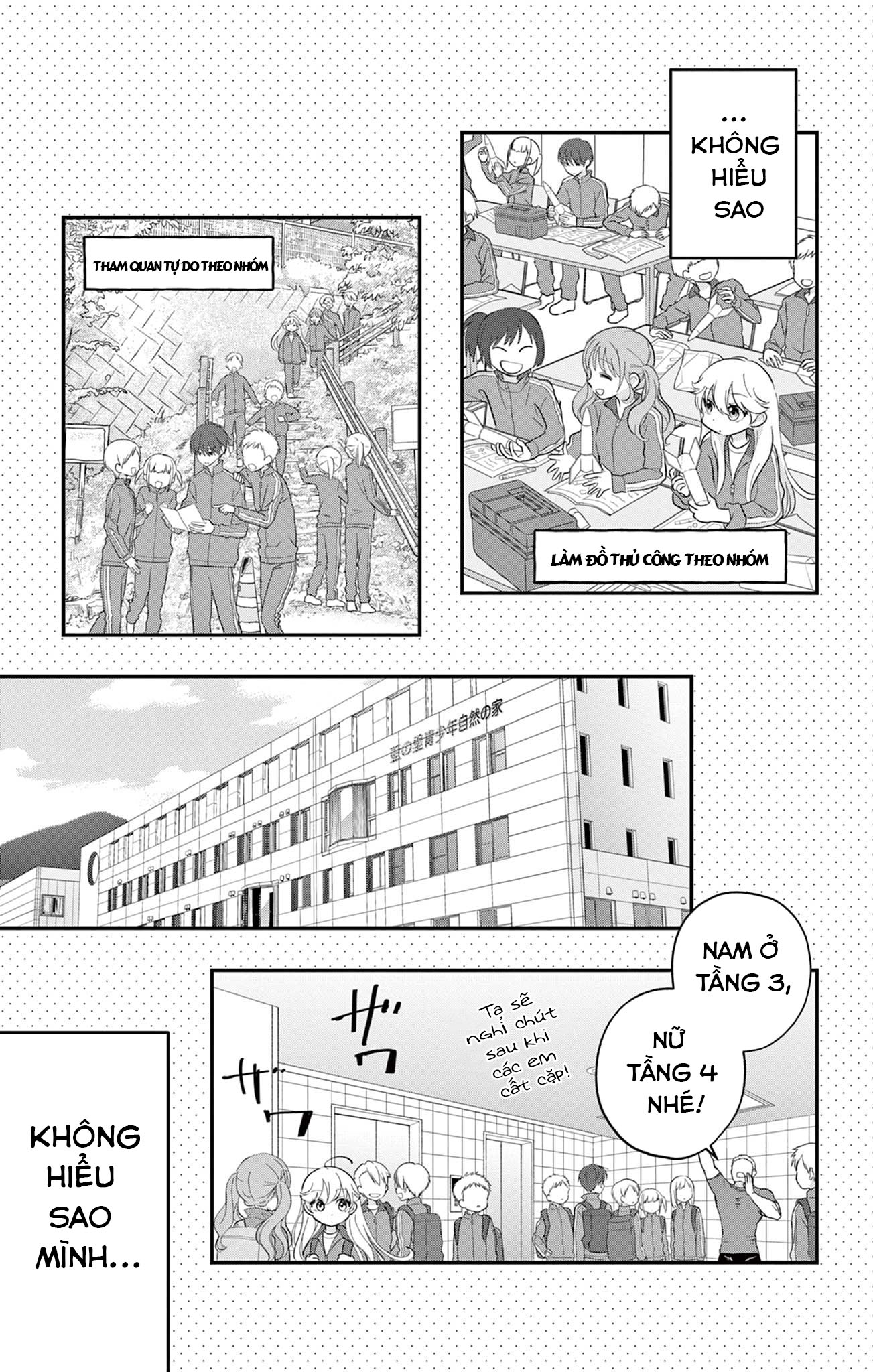 Uesugi-kun wa Onnanoko o Yametai Vol. 2 Ch. 10 第3页
