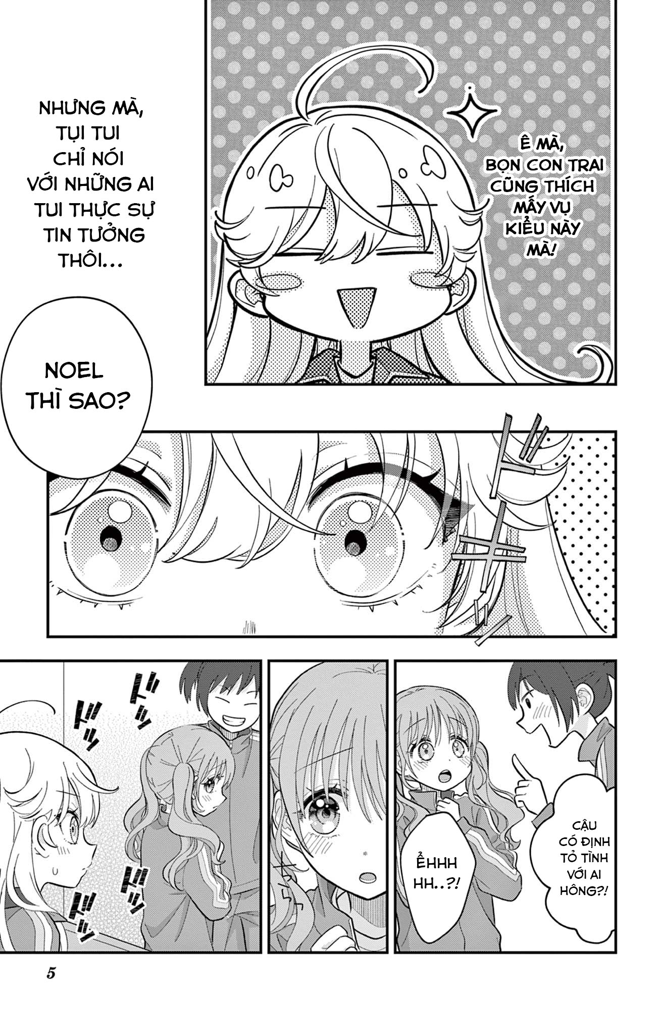 Uesugi-kun wa Onnanoko o Yametai Vol. 2 Ch. 10 第5页