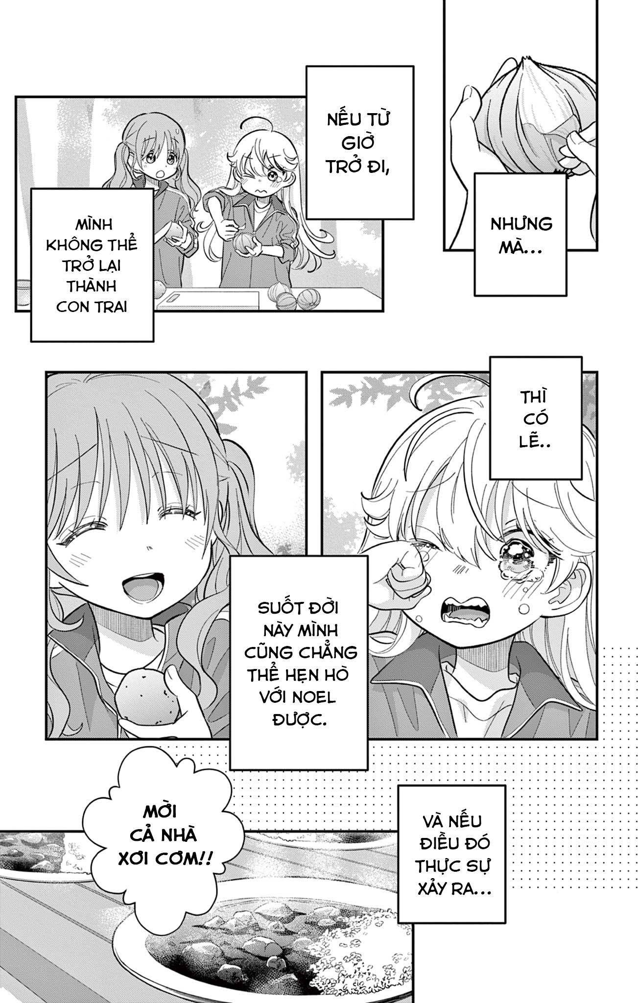 Uesugi-kun wa Onnanoko o Yametai Vol. 2 Ch. 10 第7页