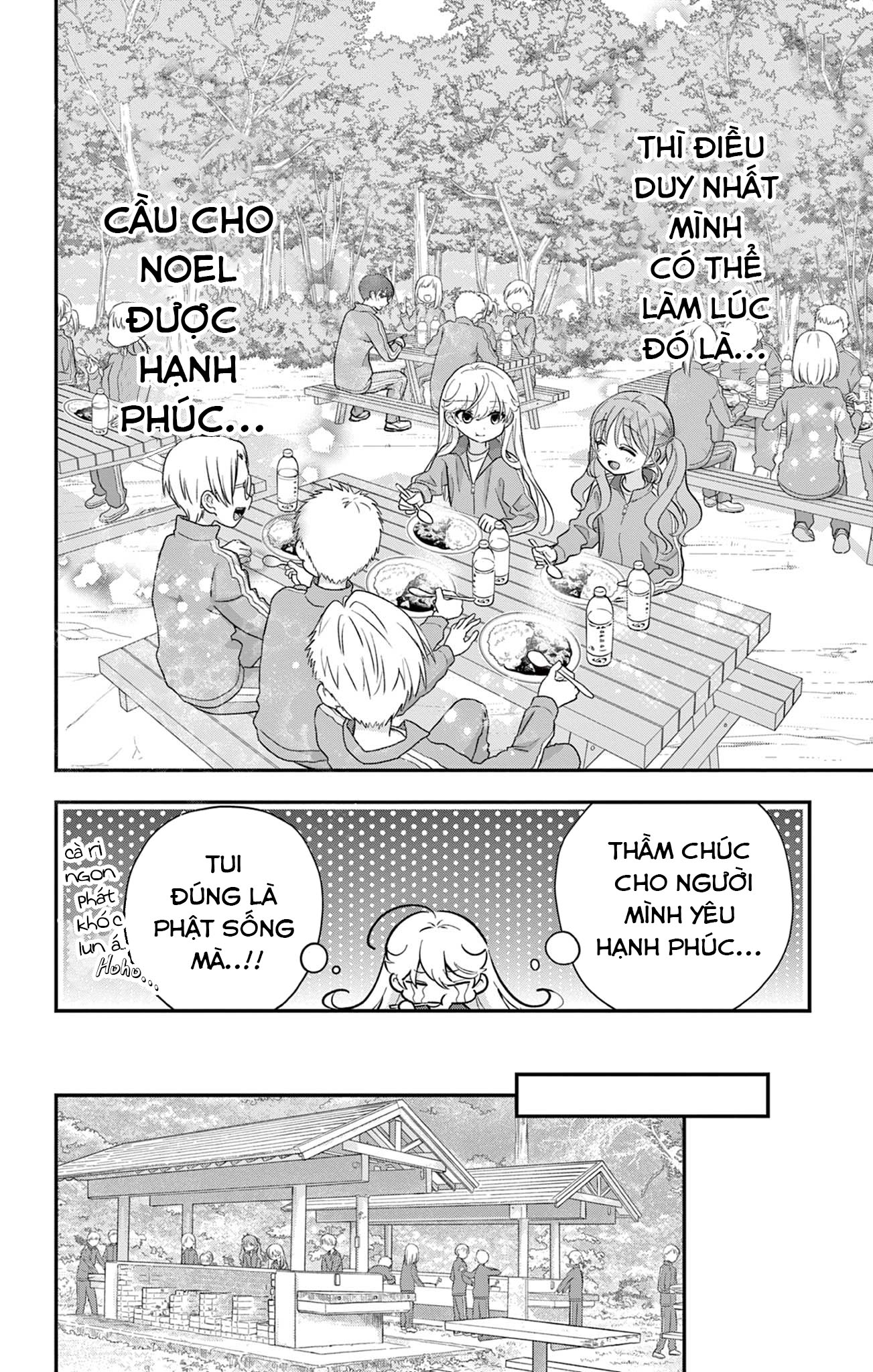 Uesugi-kun wa Onnanoko o Yametai Vol. 2 Ch. 10 第8页