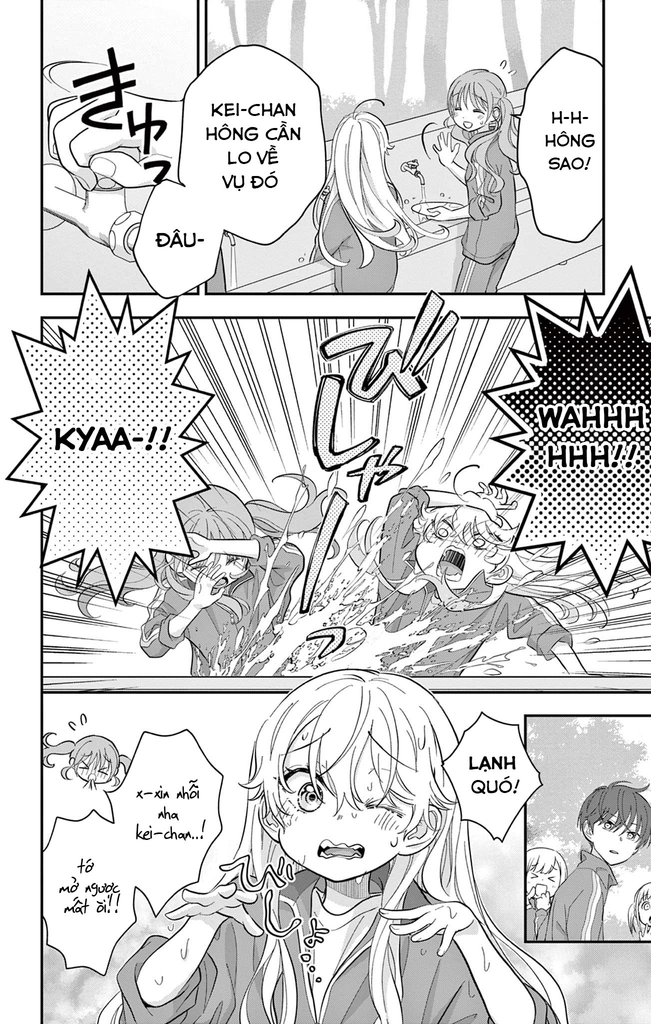 Uesugi-kun wa Onnanoko o Yametai Vol. 2 Ch. 10 第10页