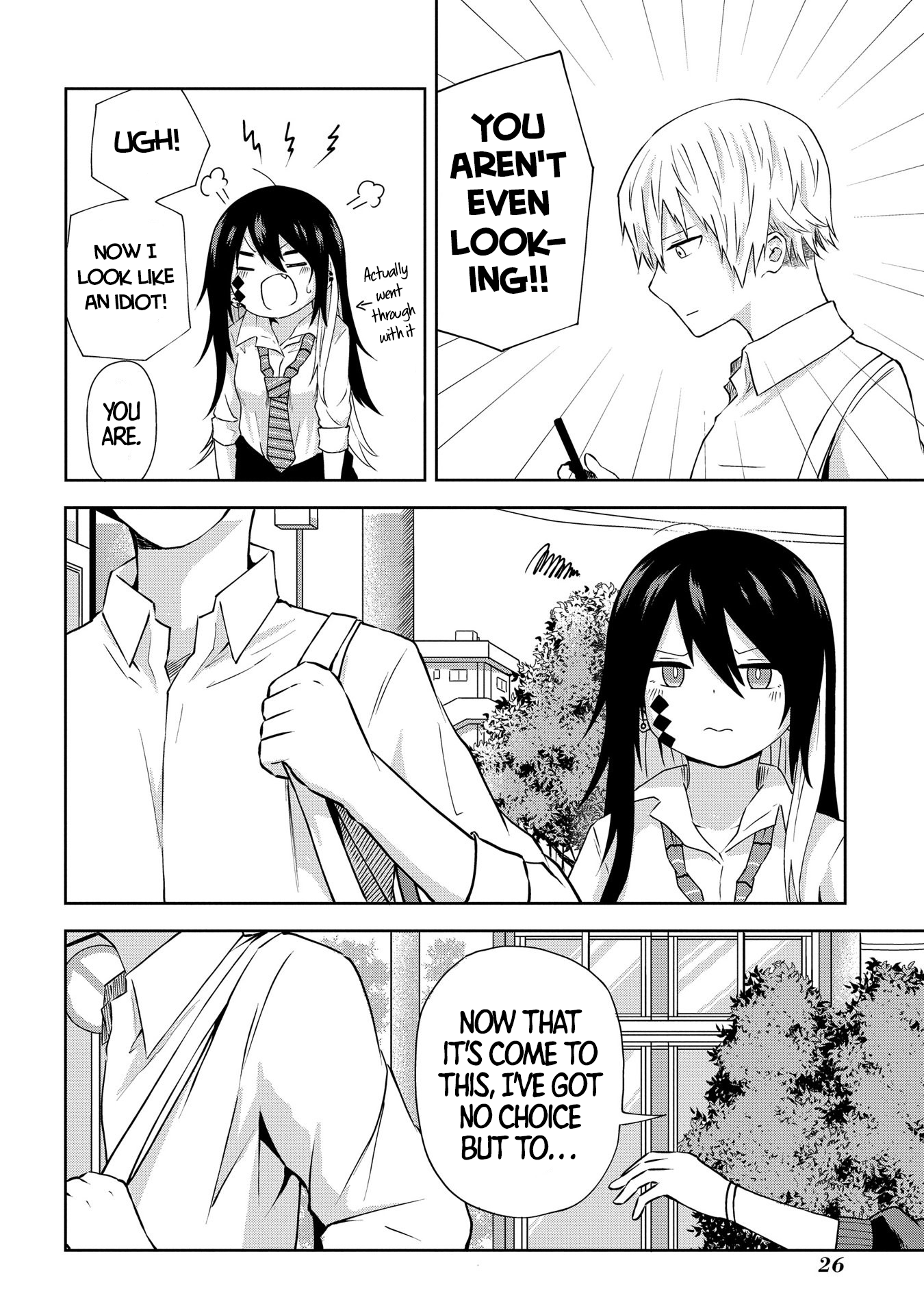 Kusozako Choroin Nishiga Hachi I'm taking it off, alright?! 第7页