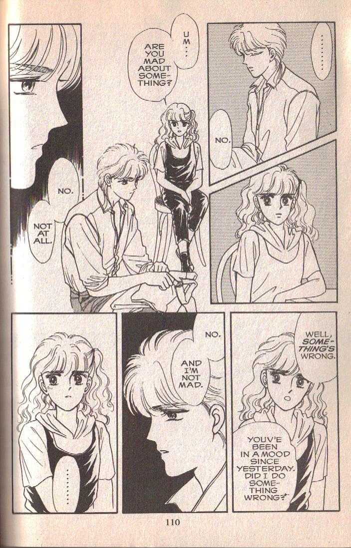 Cipher Boyish, Early Summer 第109页