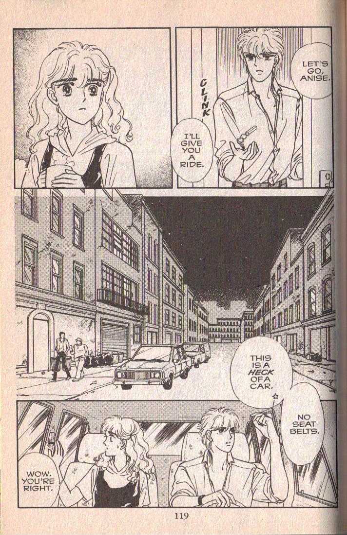 Cipher Boyish, Early Summer 第118页