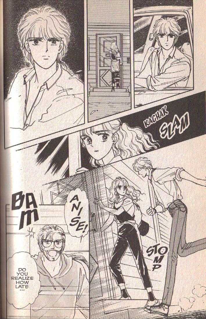 Cipher Boyish, Early Summer 第125页