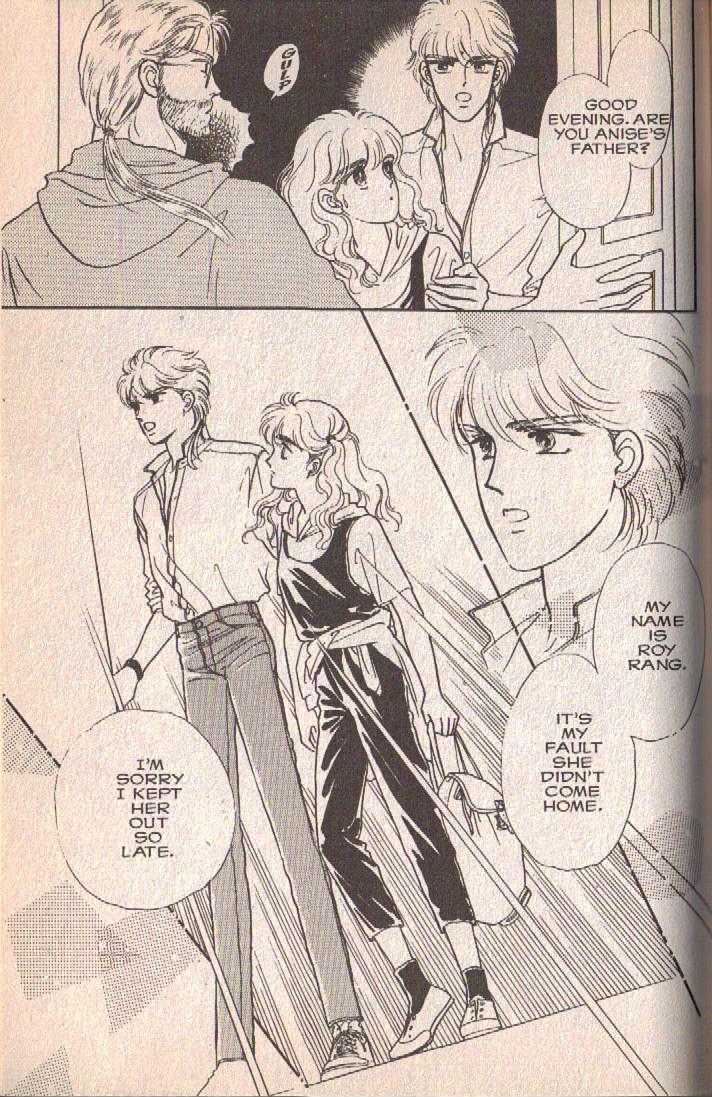 Cipher Boyish, Early Summer 第126页