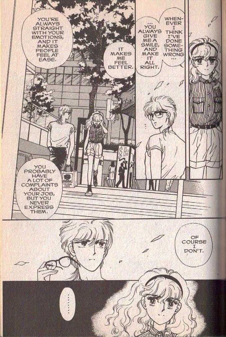 Cipher Boyish, Early Summer 第34页