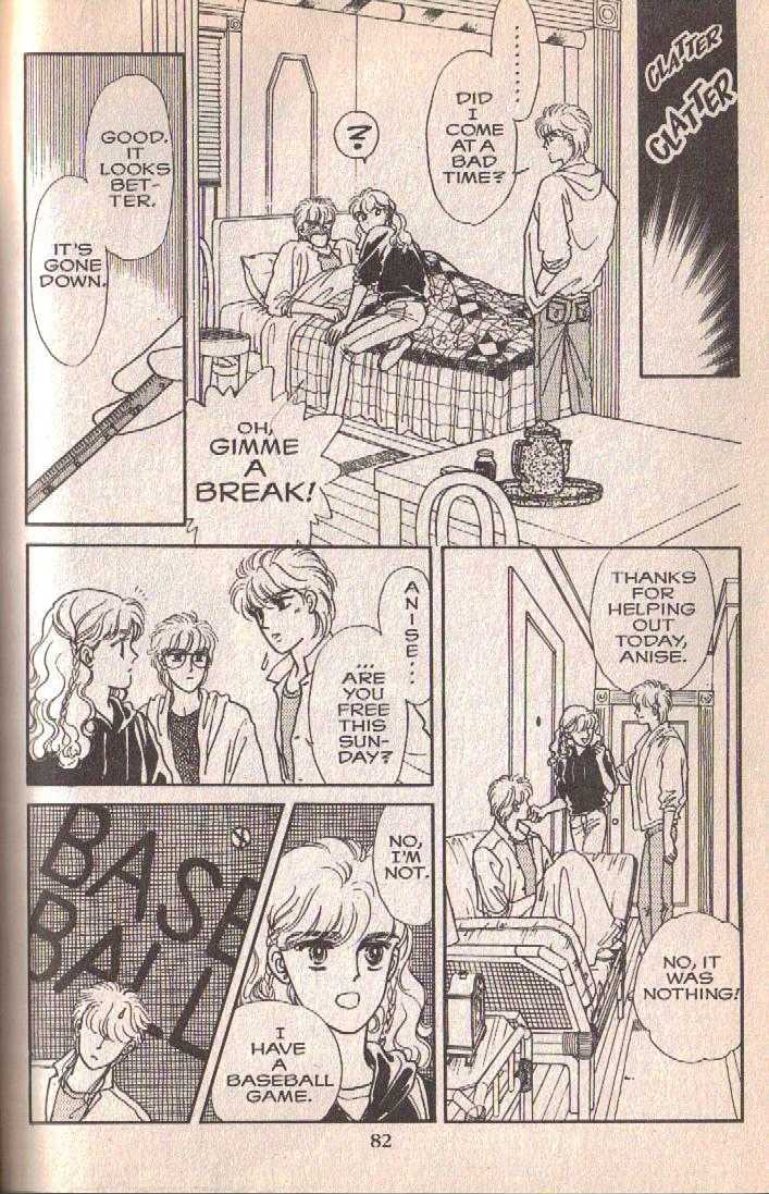Cipher Boyish, Early Summer 第81页