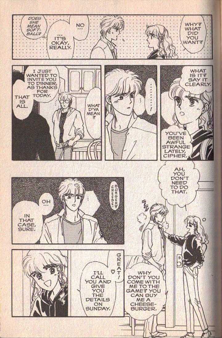 Cipher Boyish, Early Summer 第82页
