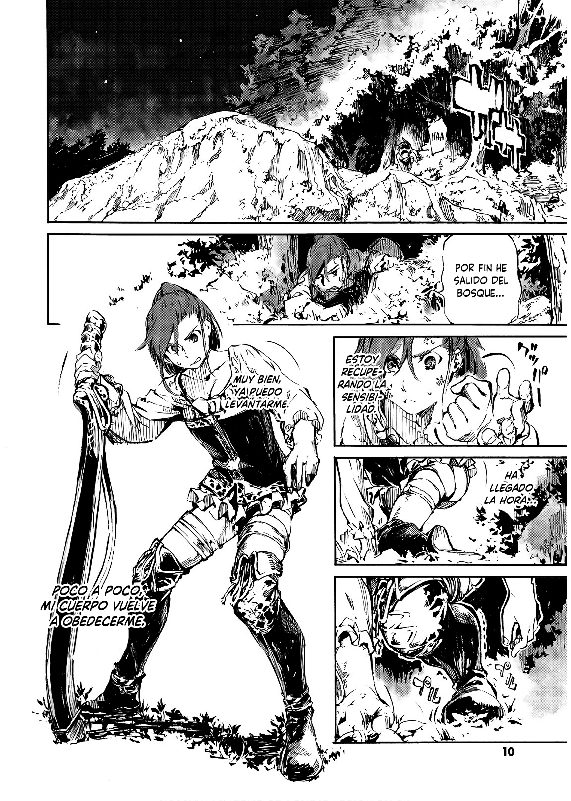 Nosferatu of the End Vol. 1 Ch. 1 第13页
