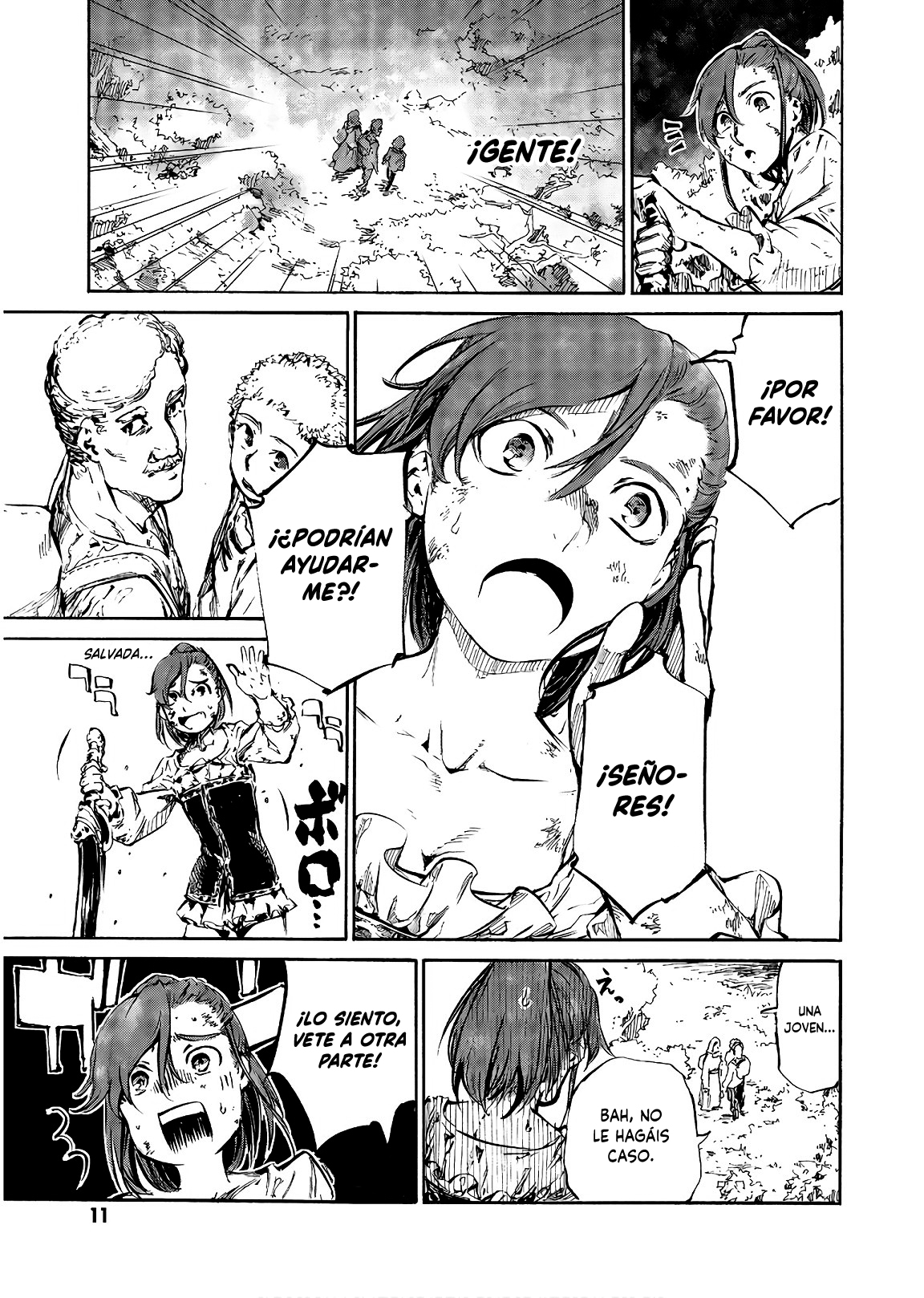 Nosferatu of the End Vol. 1 Ch. 1 第14页