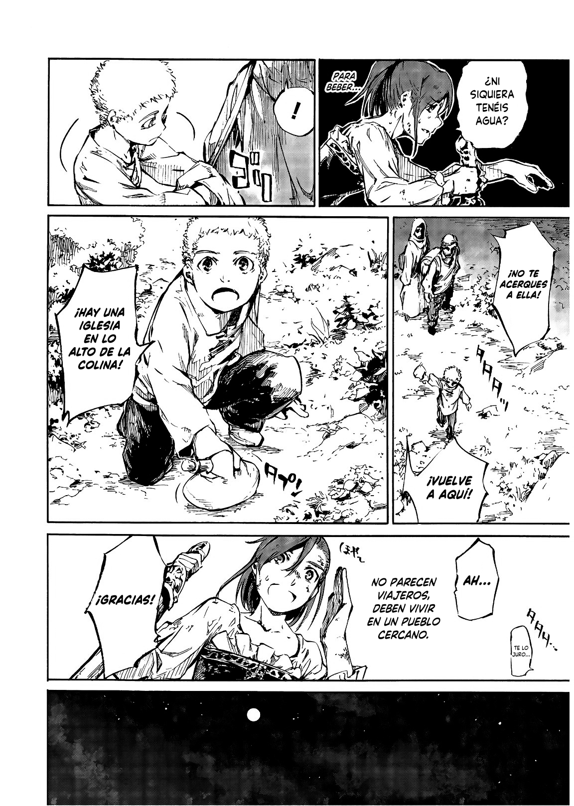 Nosferatu of the End Vol. 1 Ch. 1 第15页