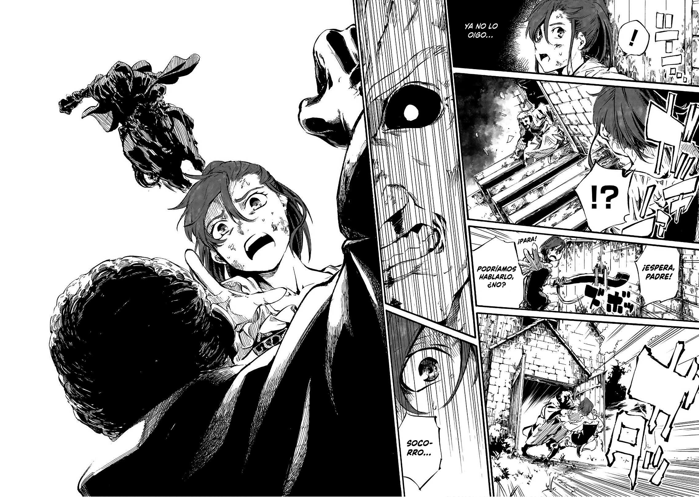Nosferatu of the End Vol. 1 Ch. 1 第19页