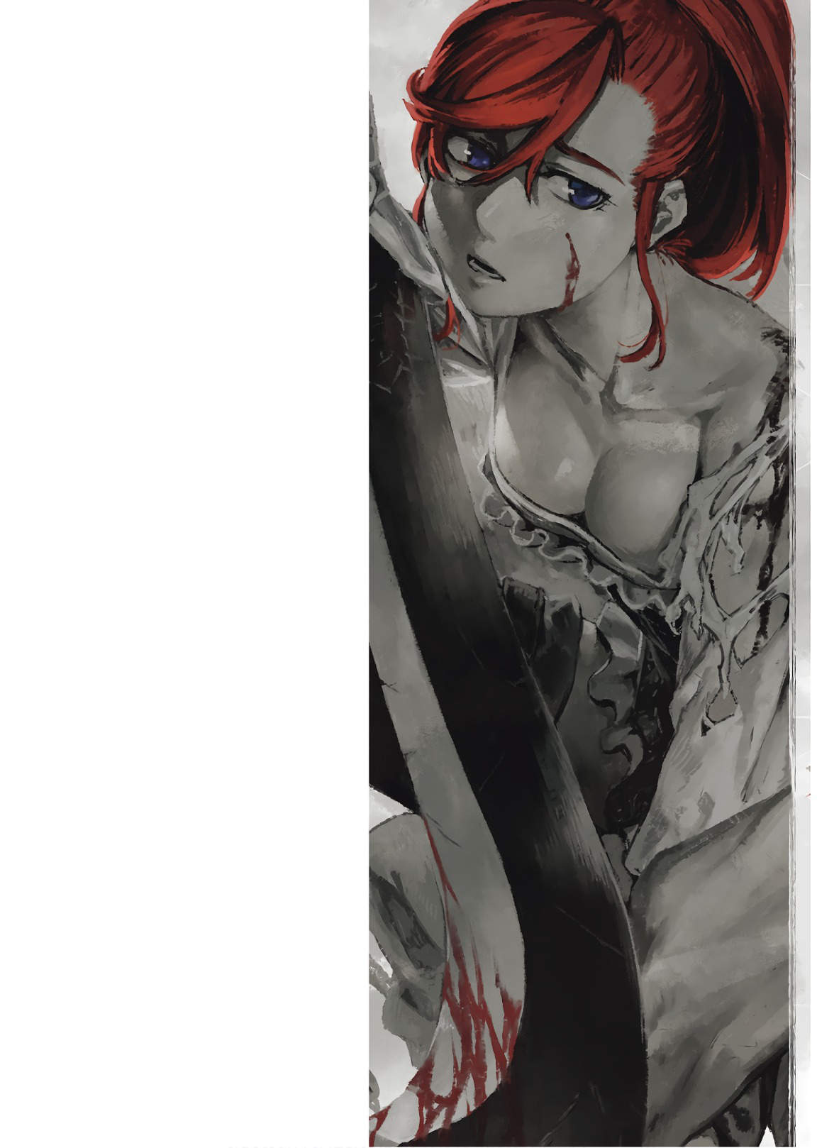 Nosferatu of the End 第3页