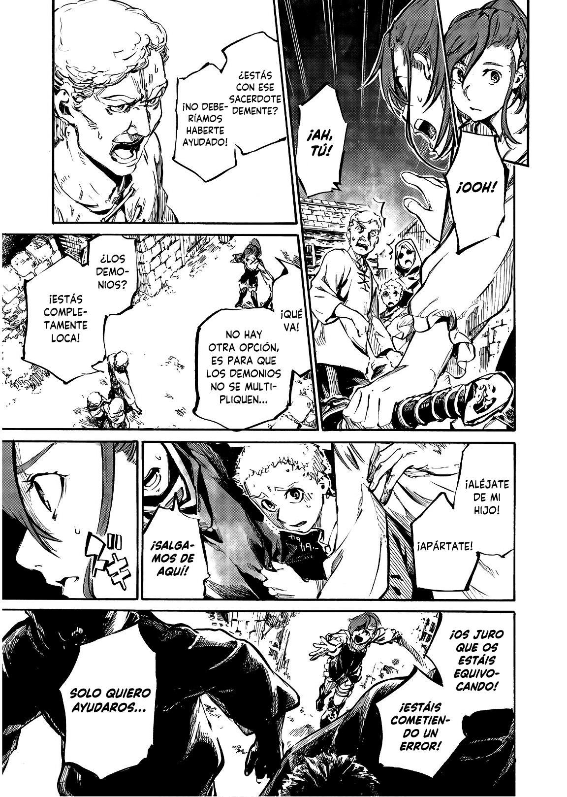 Nosferatu of the End Vol. 1 Ch. 1 第47页