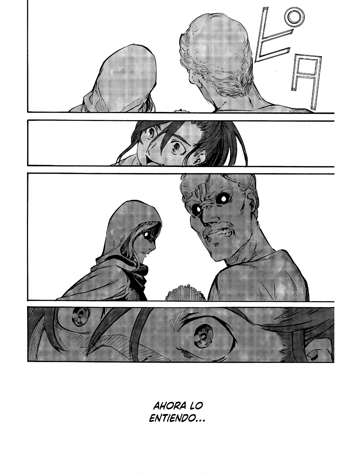 Nosferatu of the End Vol. 1 Ch. 1 第48页