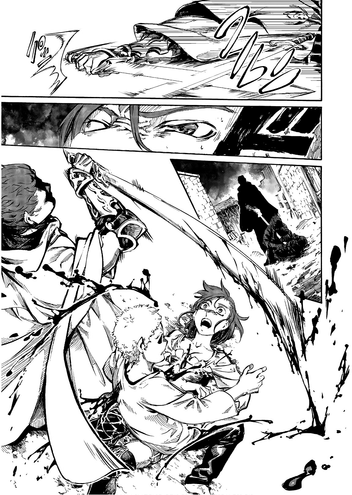 Nosferatu of the End Vol. 1 Ch. 1 第53页