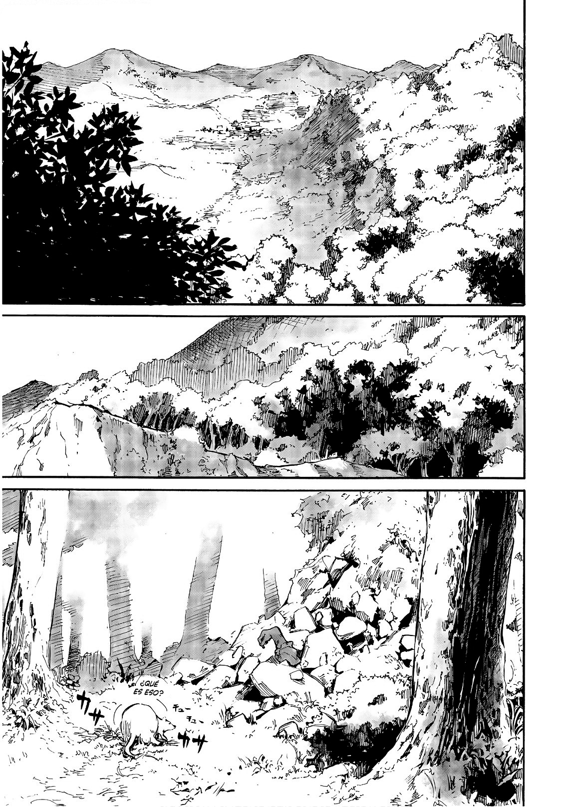 Nosferatu of the End 第8页