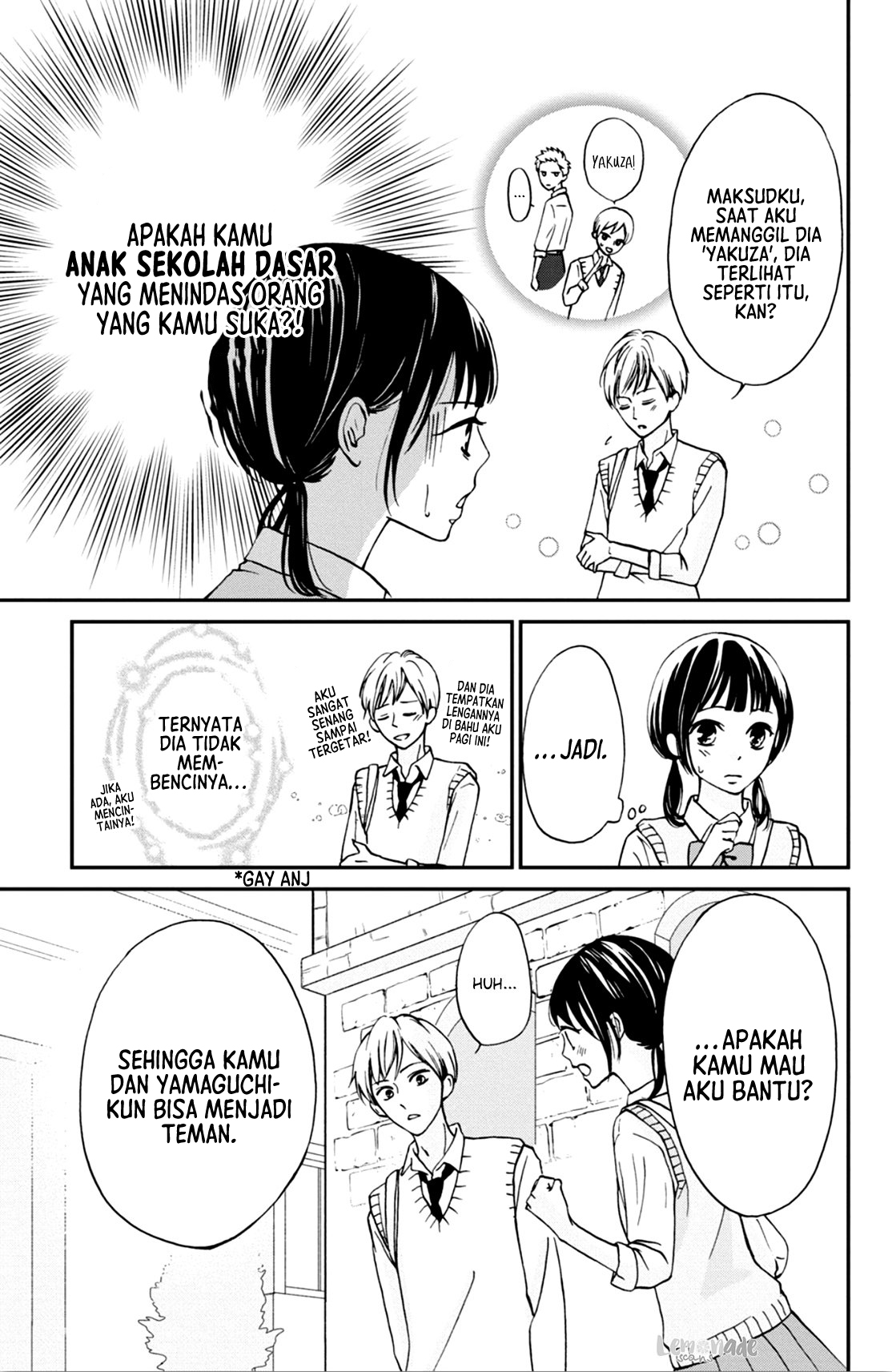 Yamaguchi-kun wa Warukunai Vol. 1 Ch. 4 第18页