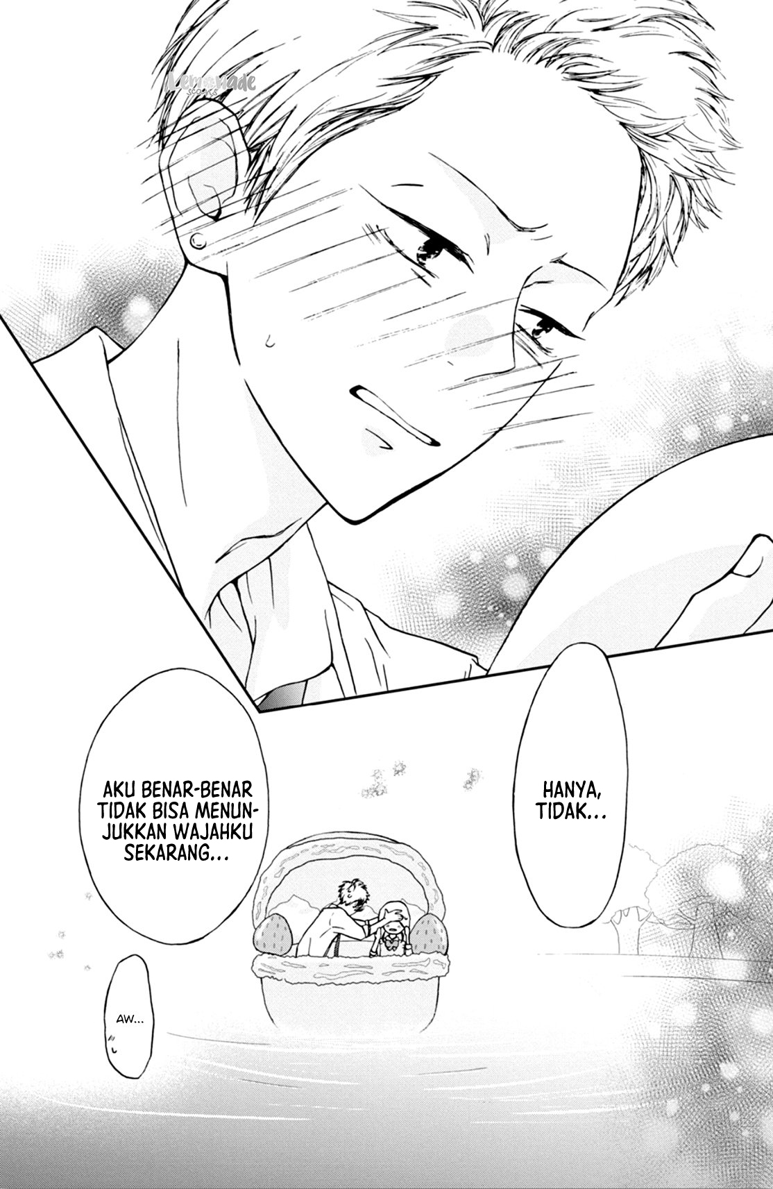Yamaguchi-kun wa Warukunai Vol. 1 Ch. 4 第33页