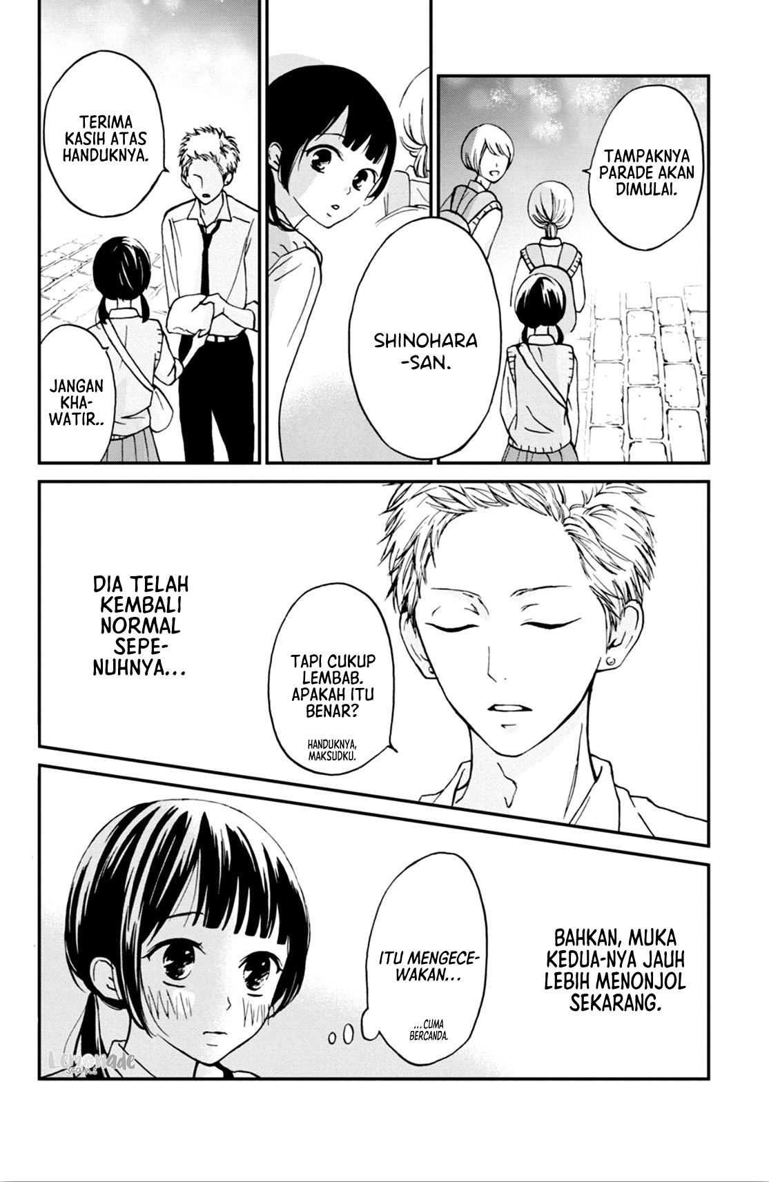 Yamaguchi-kun wa Warukunai Vol. 1 Ch. 4 第35页