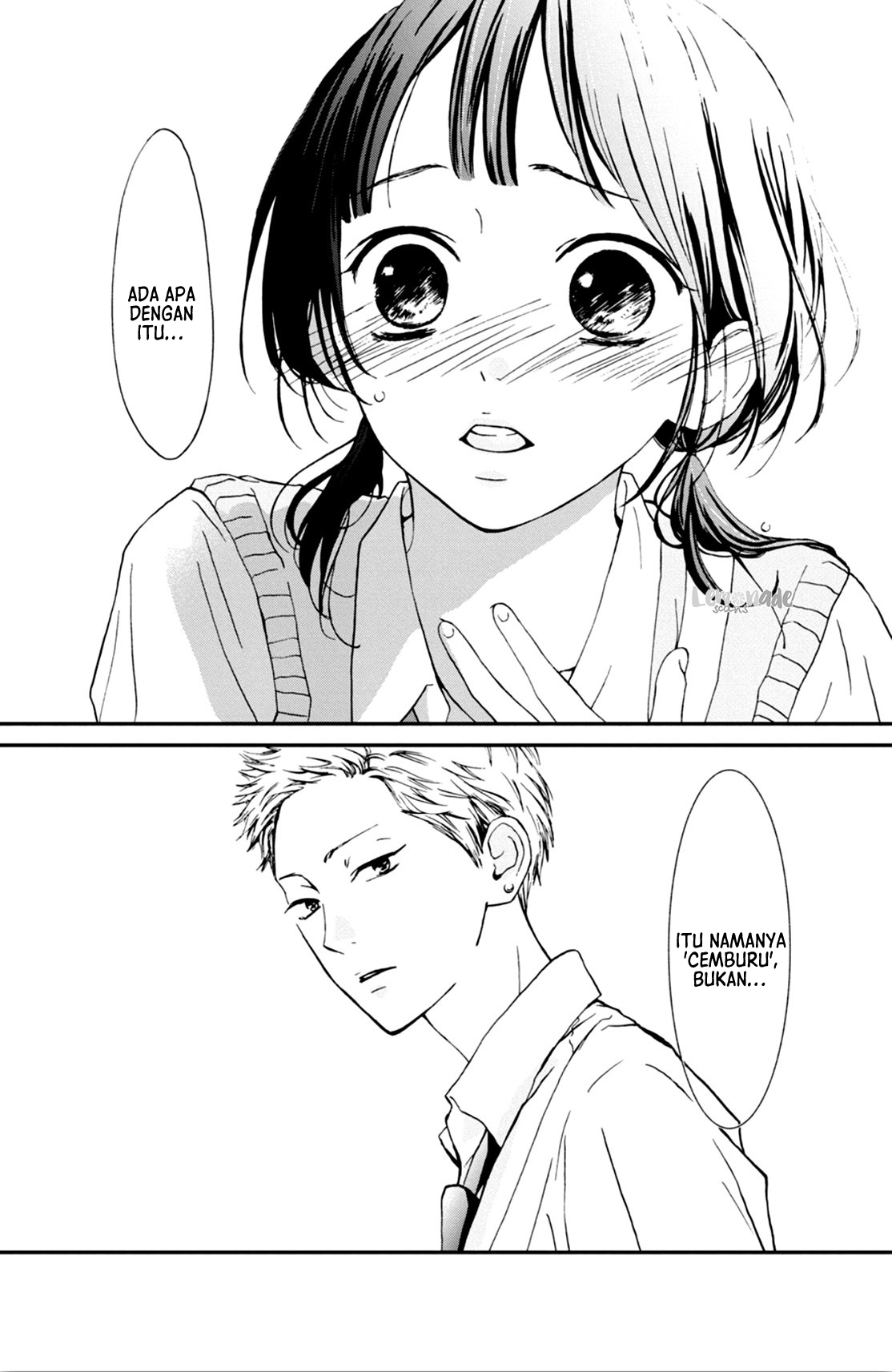 Yamaguchi-kun wa Warukunai Vol. 1 Ch. 4 第39页