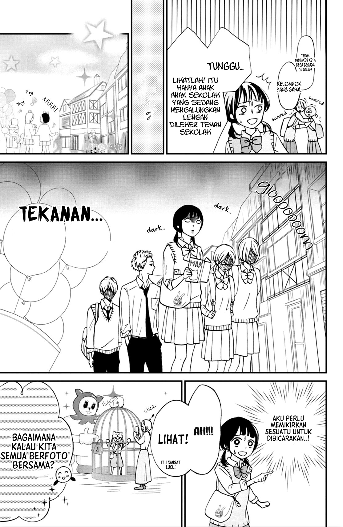 Yamaguchi-kun wa Warukunai Vol. 1 Ch. 4 第8页