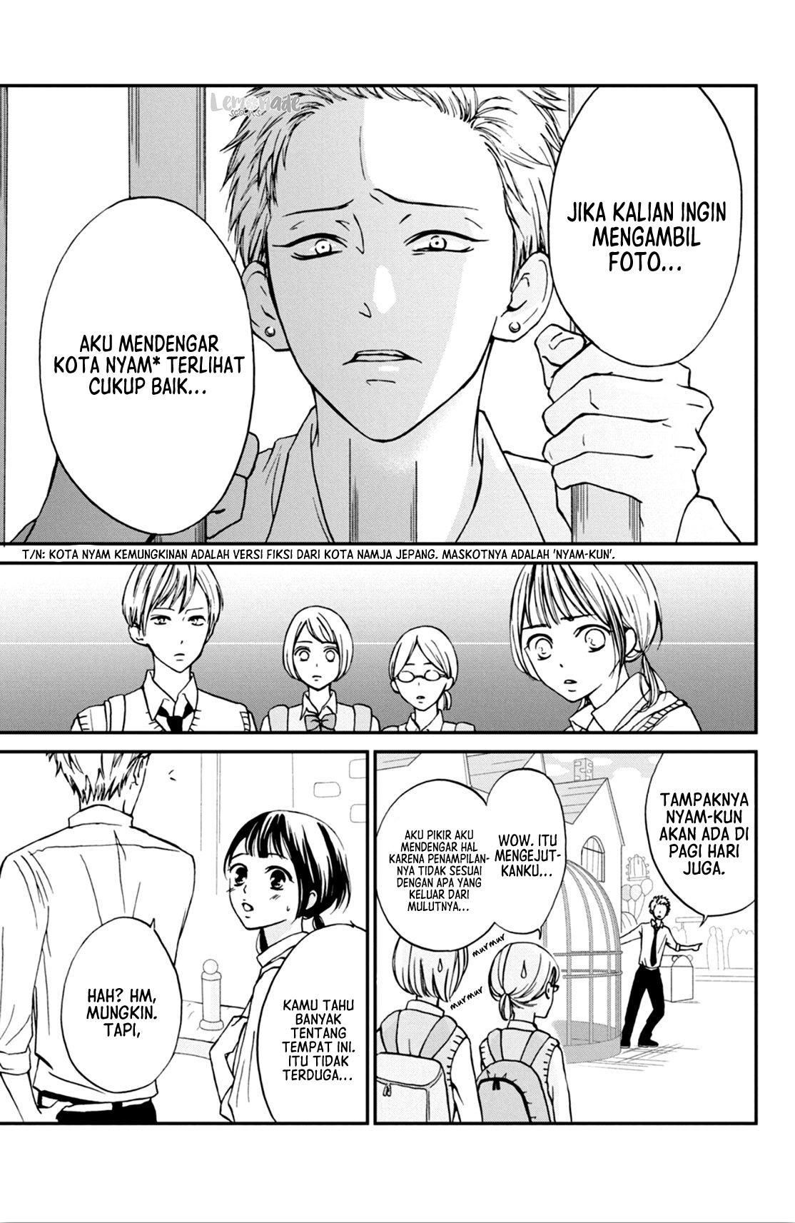 Yamaguchi-kun wa Warukunai Vol. 1 Ch. 4 第10页