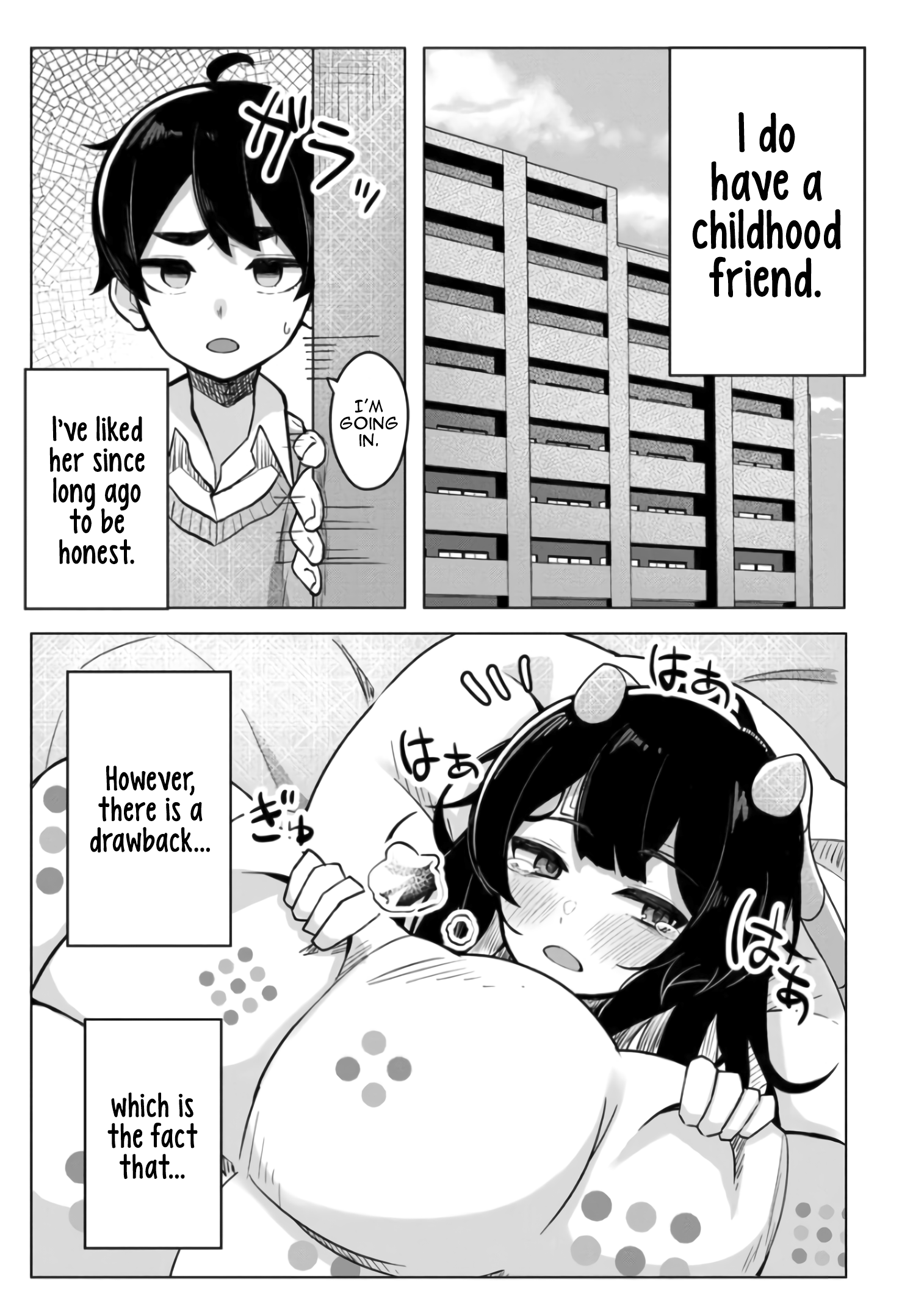 Mushi no Kanojo to 第1页