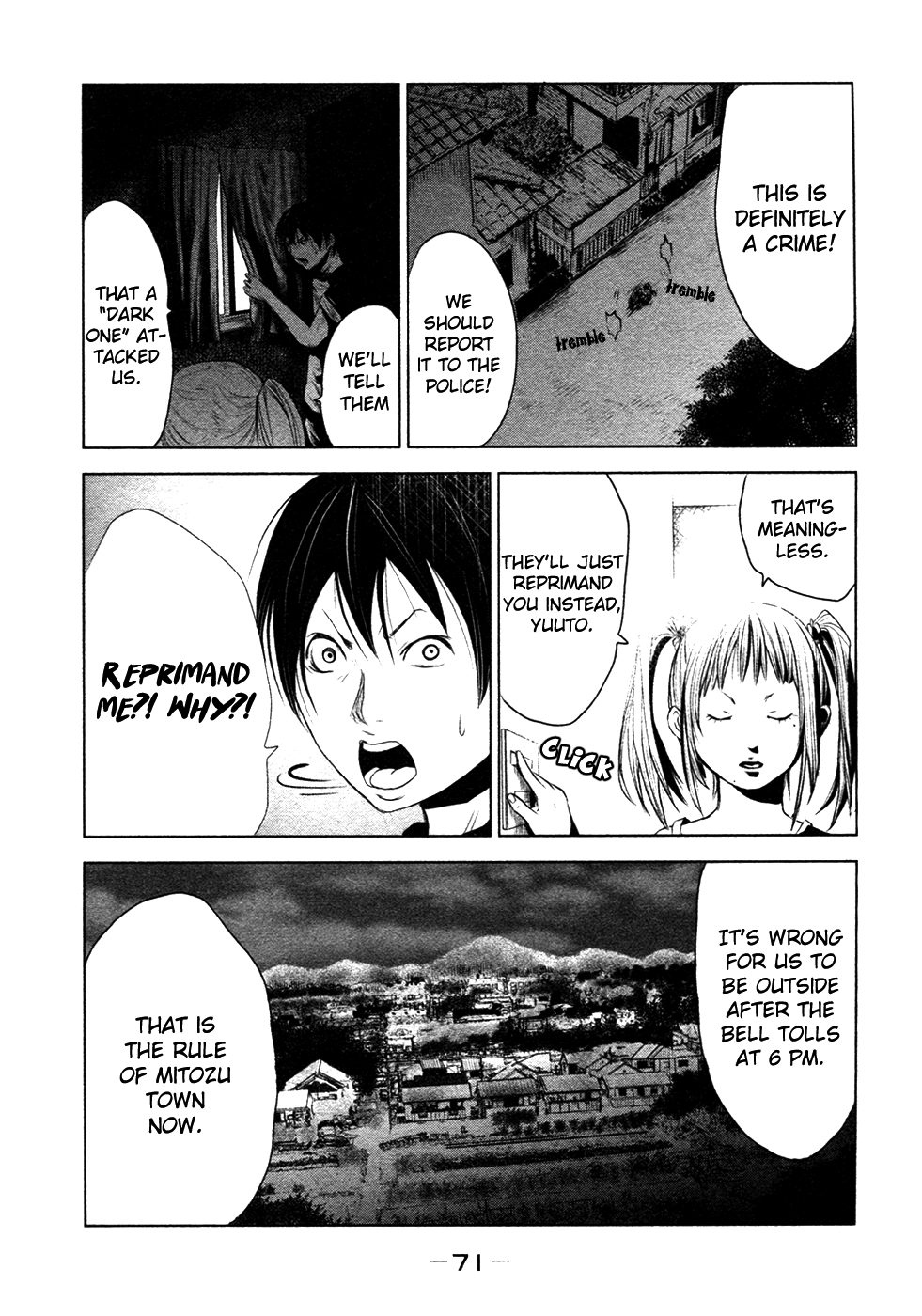 Why The Bell Tolls at Dusk The Dark One (2) 第4页