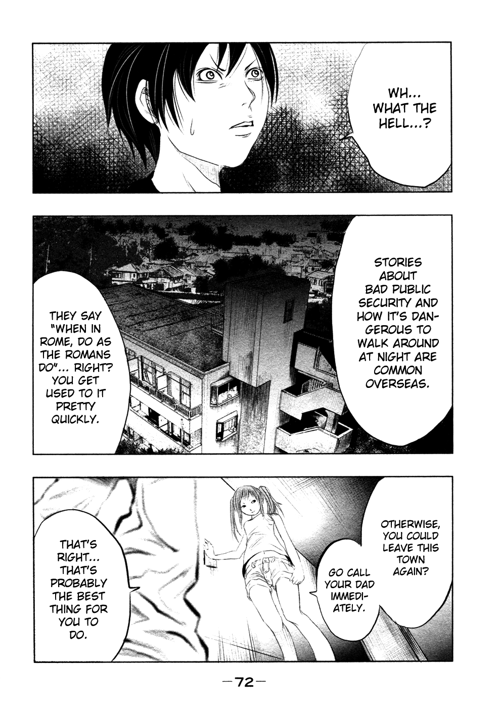 Why The Bell Tolls at Dusk The Dark One (2) 第5页