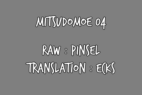 Mitsudomoe Good Girl, Bad Girl, Frightening Girl...! 第22页