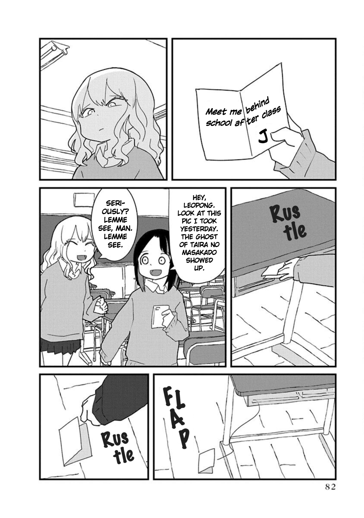 Kono Fukushuu ni Gyaru wa Iranai Vol. 1 Ch. 6 第2页