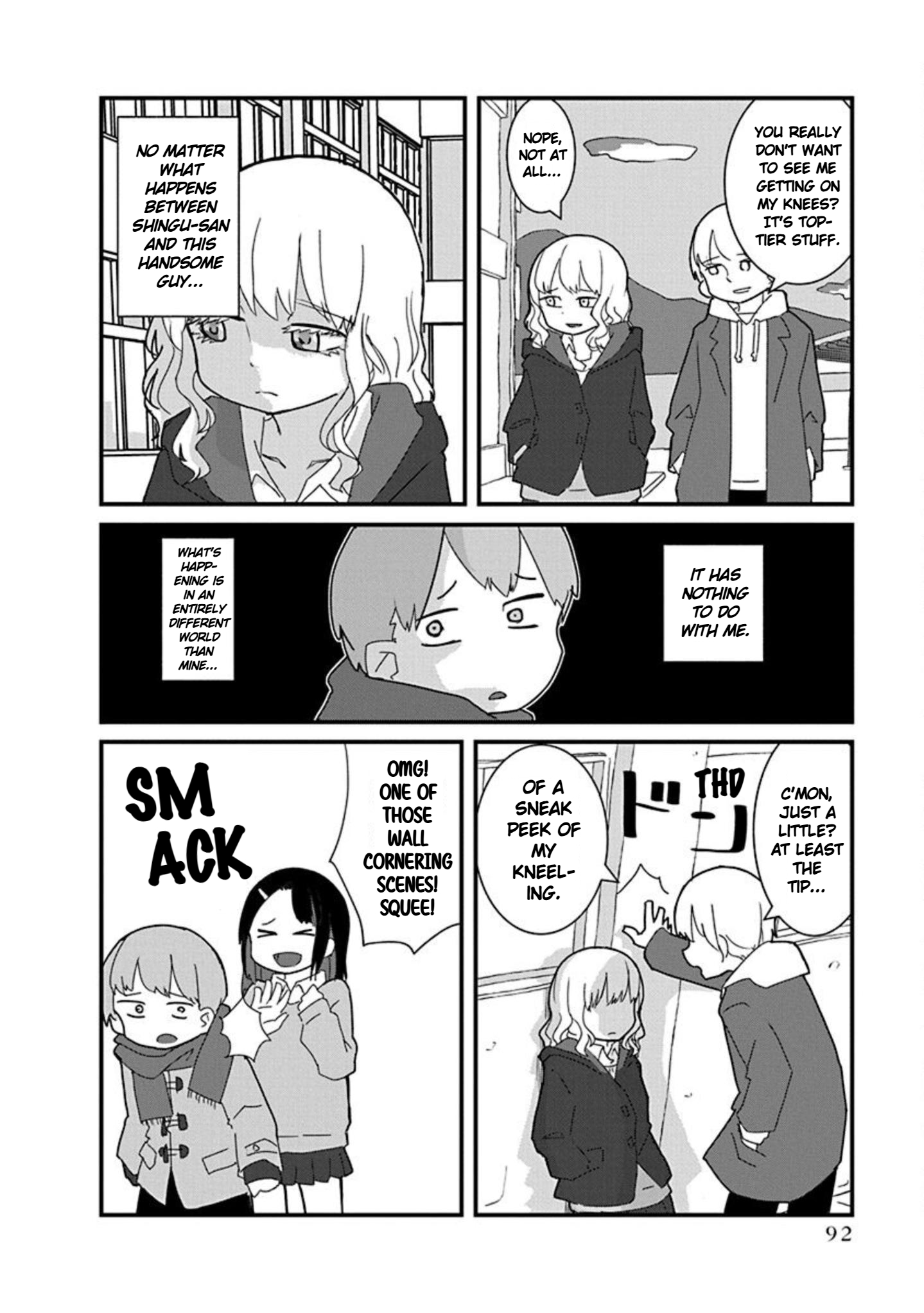 Kono Fukushuu ni Gyaru wa Iranai Vol. 1 Ch. 6 第12页
