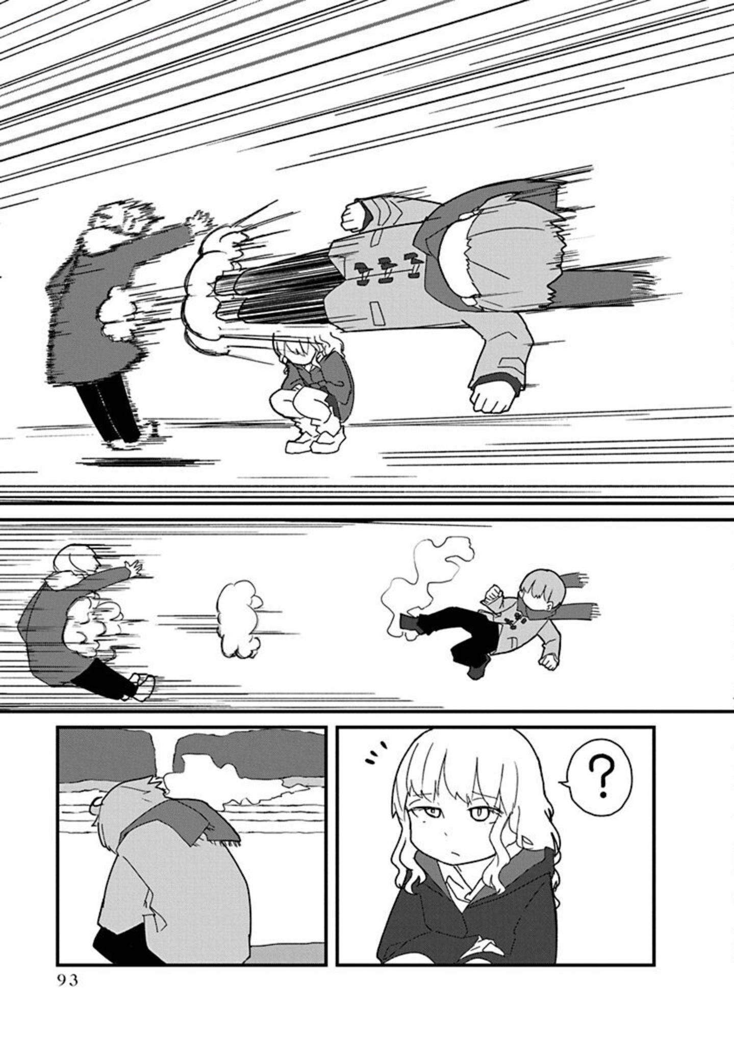 Kono Fukushuu ni Gyaru wa Iranai Vol. 1 Ch. 6 第13页