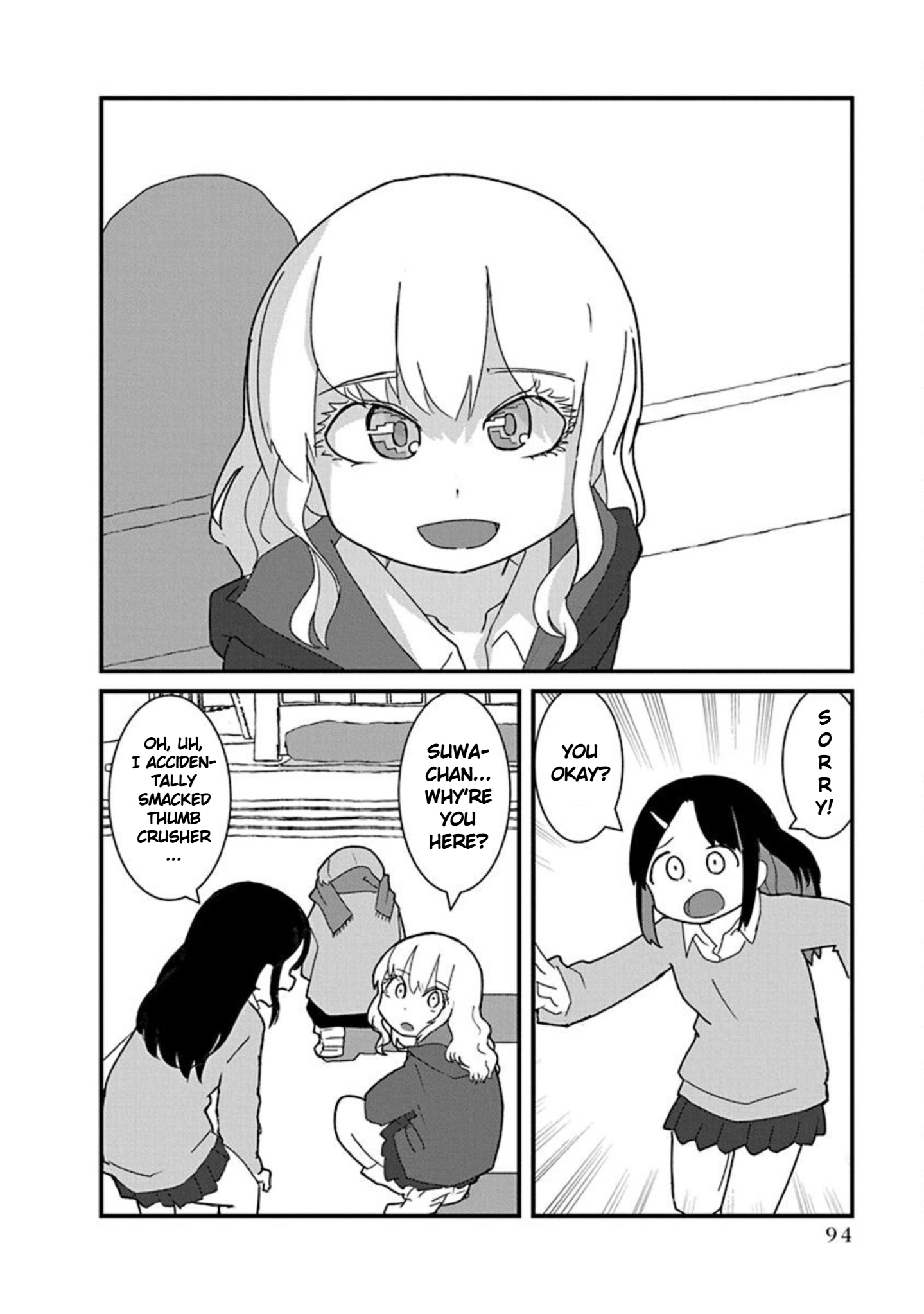 Kono Fukushuu ni Gyaru wa Iranai Vol. 1 Ch. 6 第14页