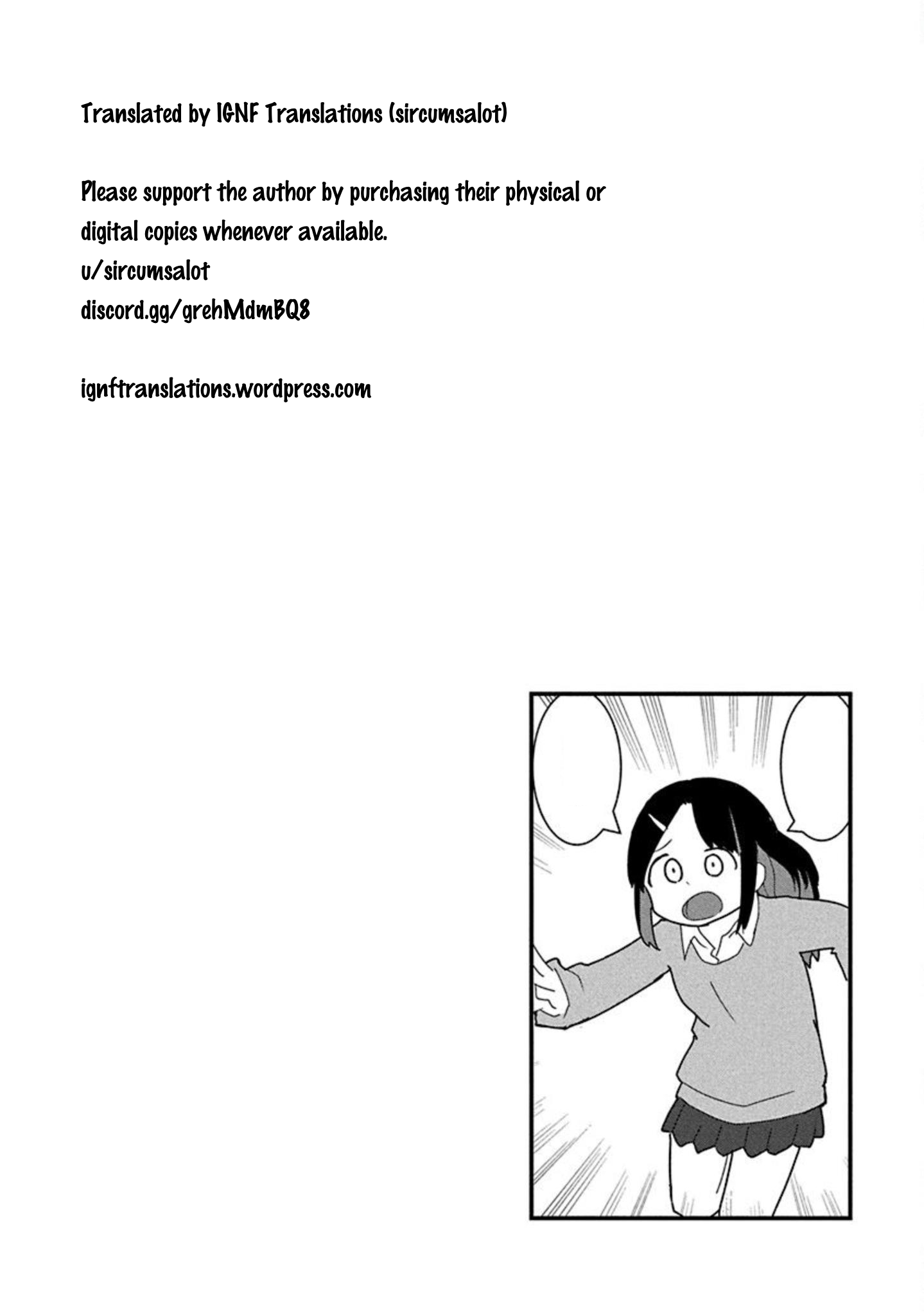 Kono Fukushuu ni Gyaru wa Iranai Vol. 1 Ch. 6 第16页