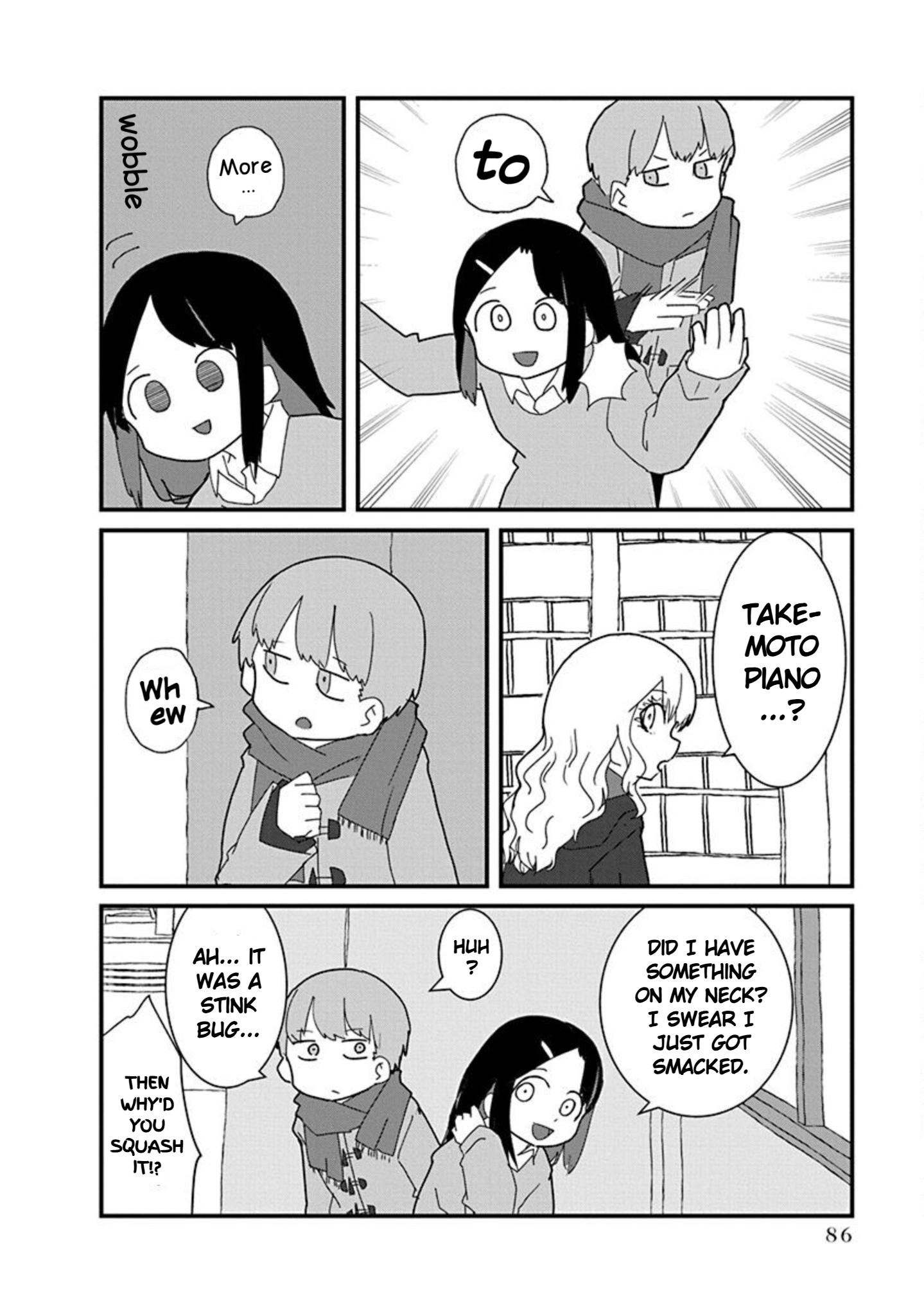 Kono Fukushuu ni Gyaru wa Iranai Vol. 1 Ch. 6 第6页