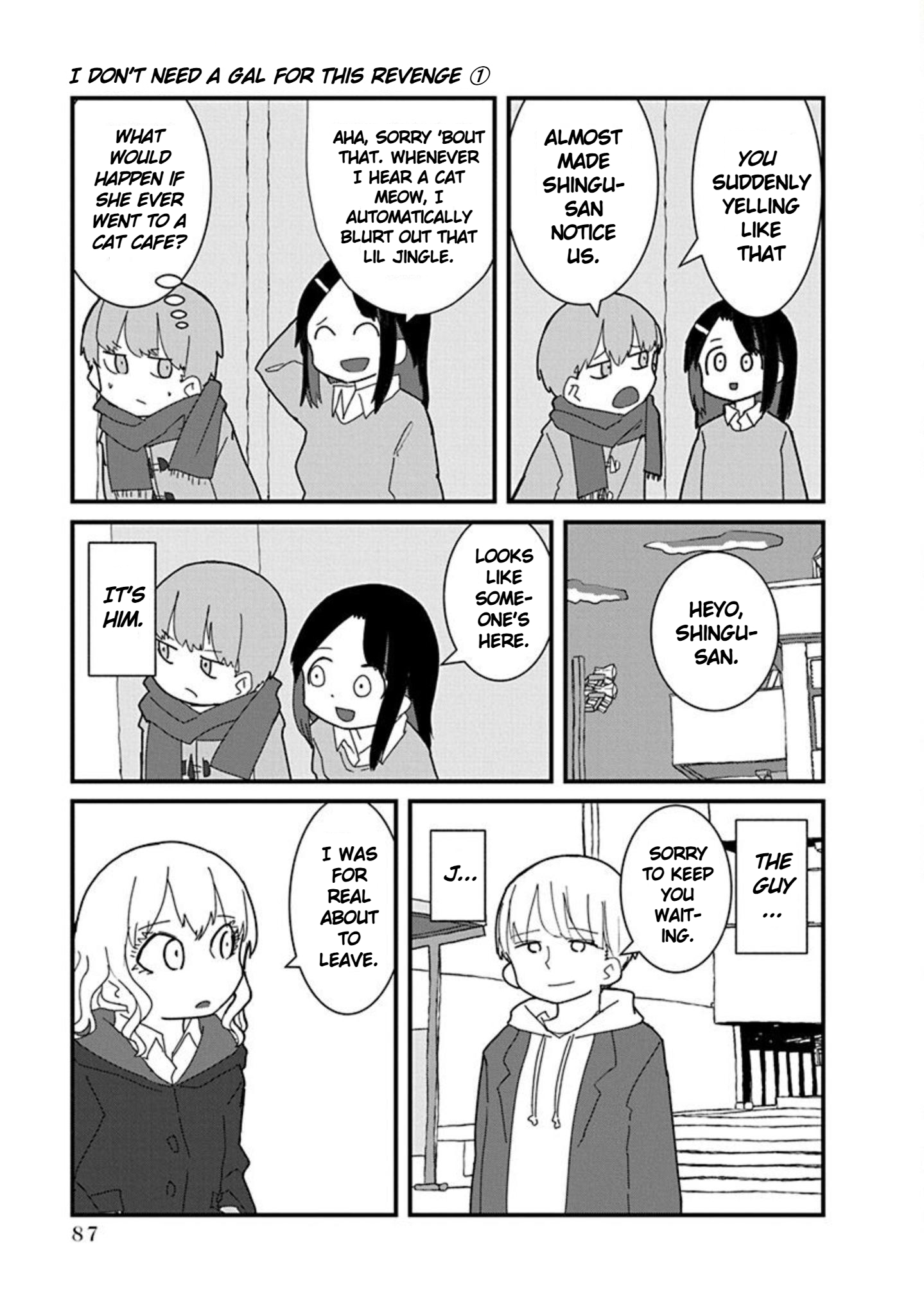 Kono Fukushuu ni Gyaru wa Iranai Vol. 1 Ch. 6 第7页