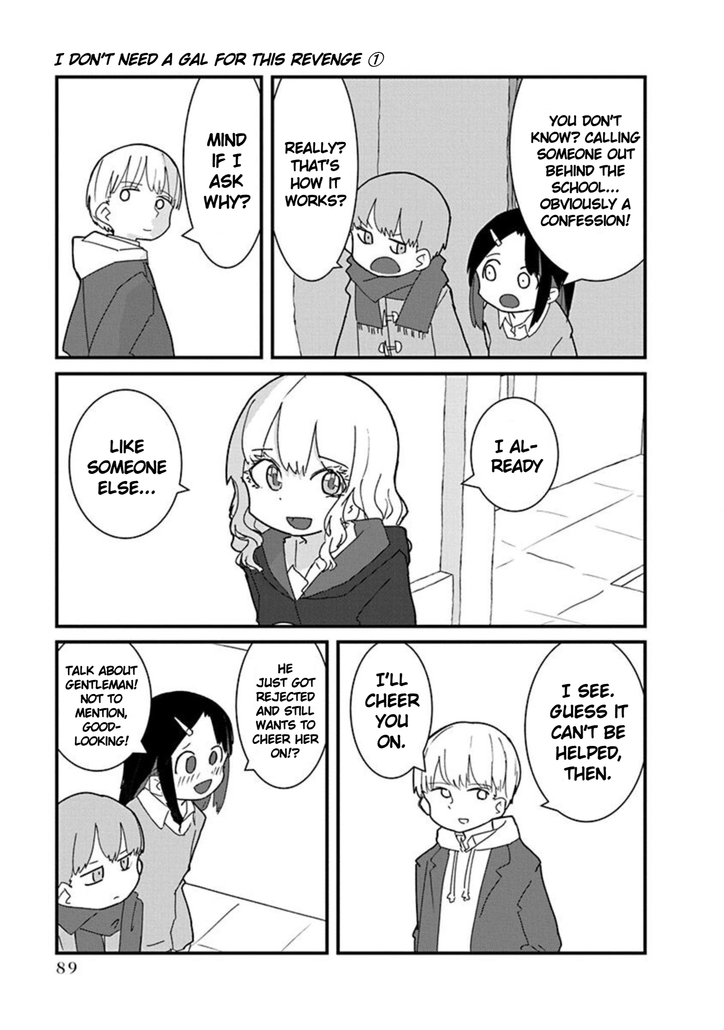Kono Fukushuu ni Gyaru wa Iranai Vol. 1 Ch. 6 第9页