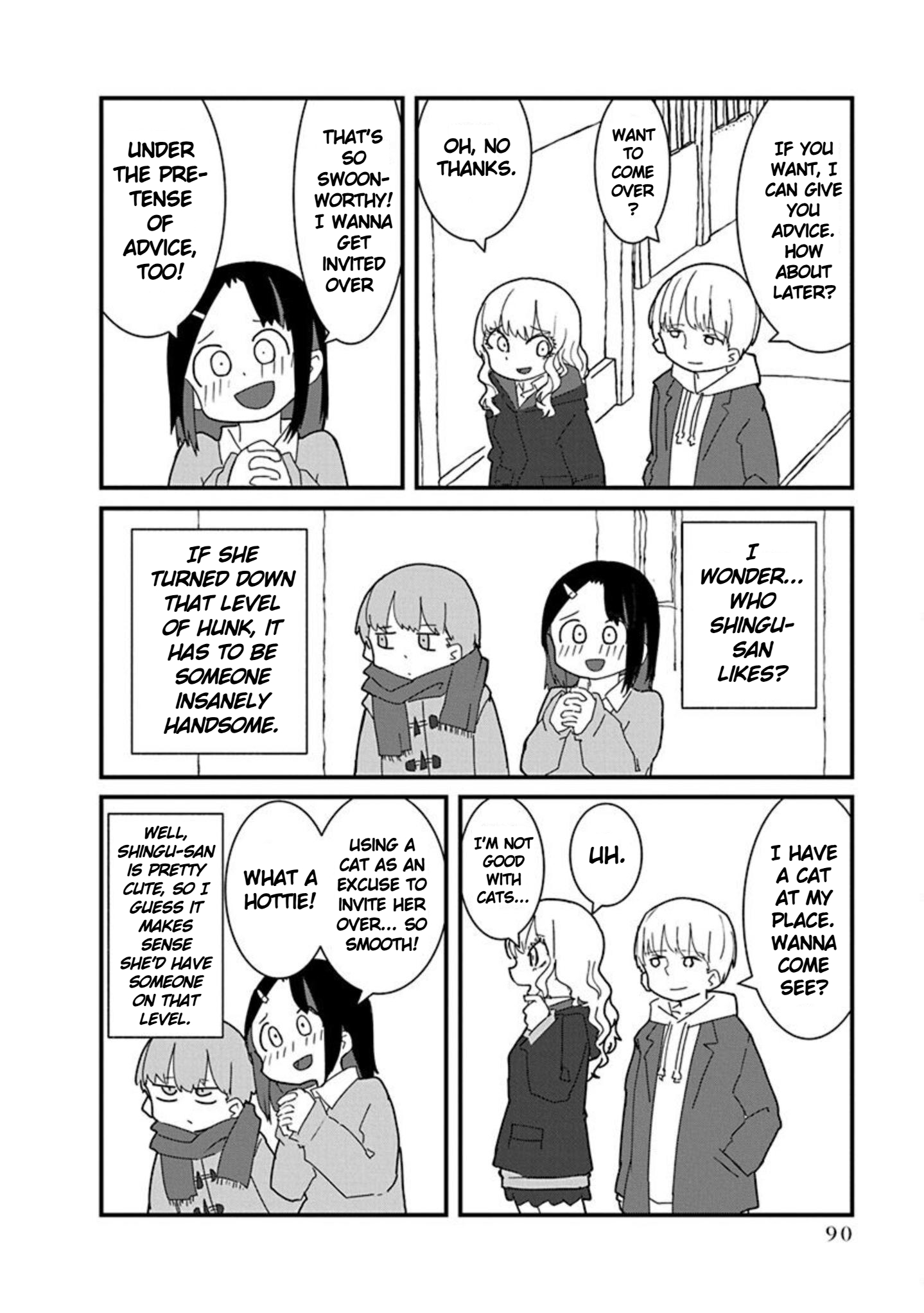 Kono Fukushuu ni Gyaru wa Iranai Vol. 1 Ch. 6 第10页