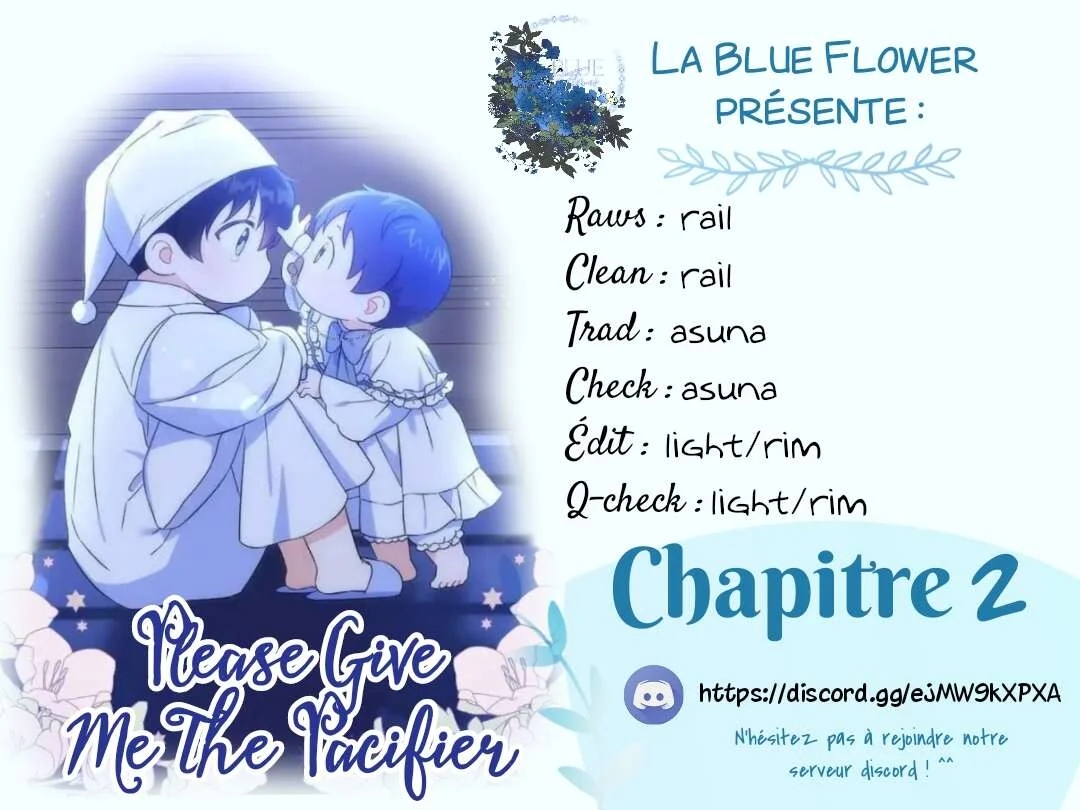 Gimme That Pacifier! Vol. 1 Ch. 2 第1页