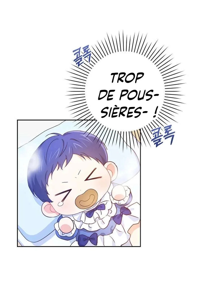 Gimme That Pacifier! Vol. 1 Ch. 2 第12页